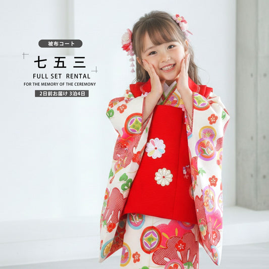 /hihu2021/b1ap3235000-1.jpg