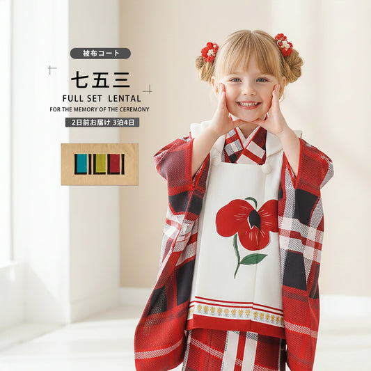 /hihu2021/b1ap3238000-1.jpg