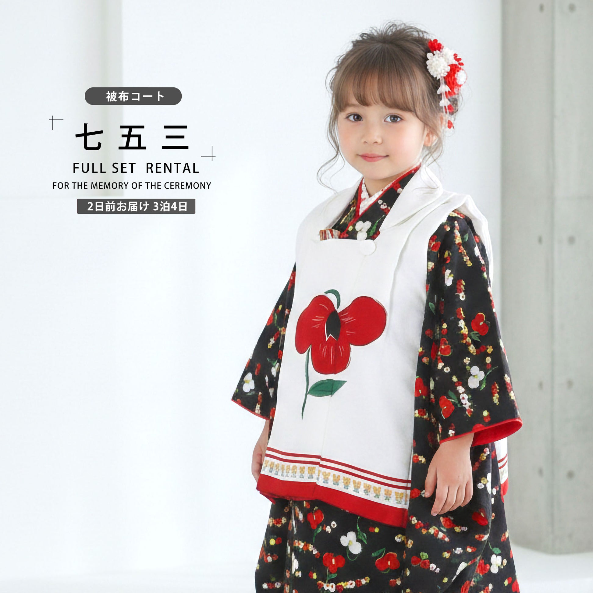 /hihu2021/b1ap3239000-1.jpg