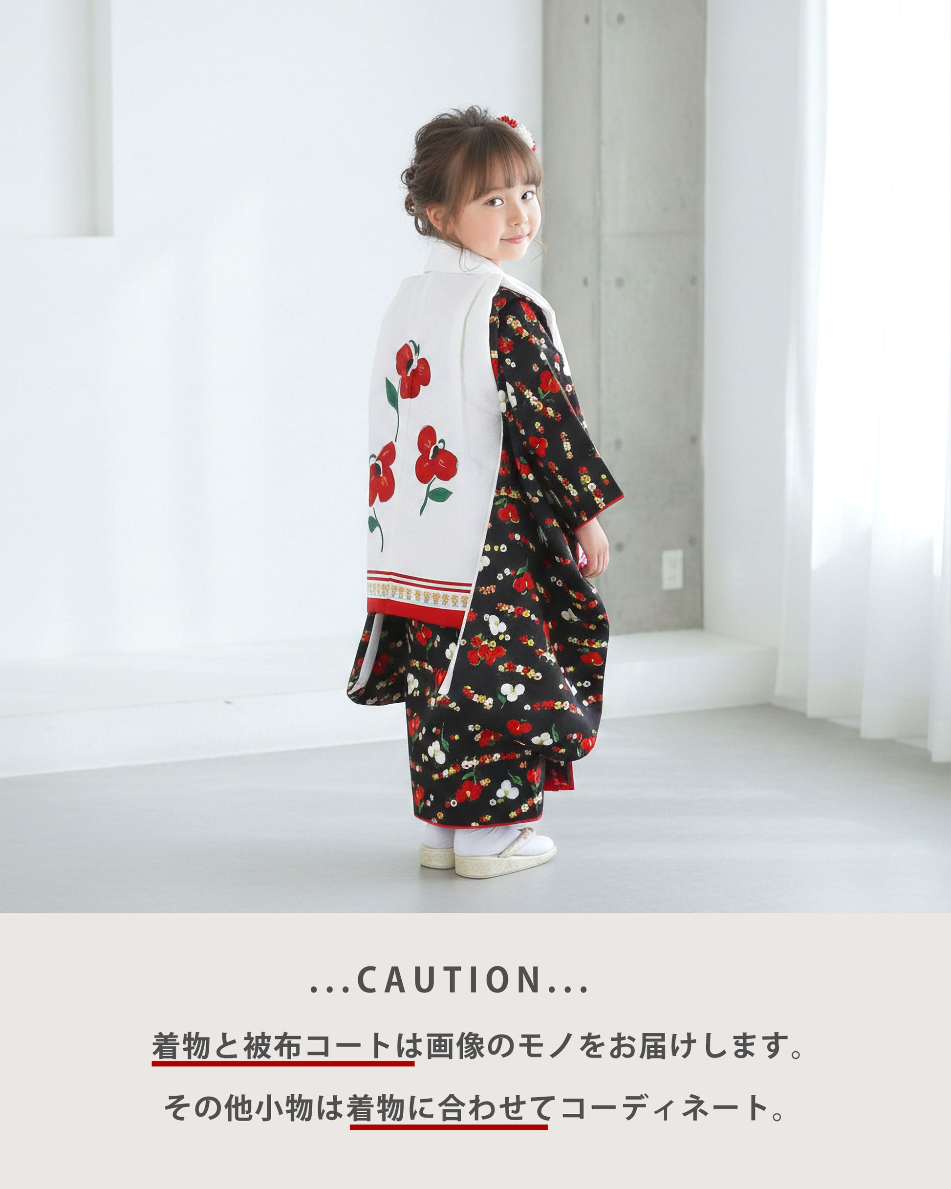 【レンタル】七五三女の子3歳着物被布753着物フルセット着物貸衣装七五三三歳子供着物女児子ども結婚式和装LILIブランド小花黒白【往復送料無料】No.3239新品足袋プレゼント
