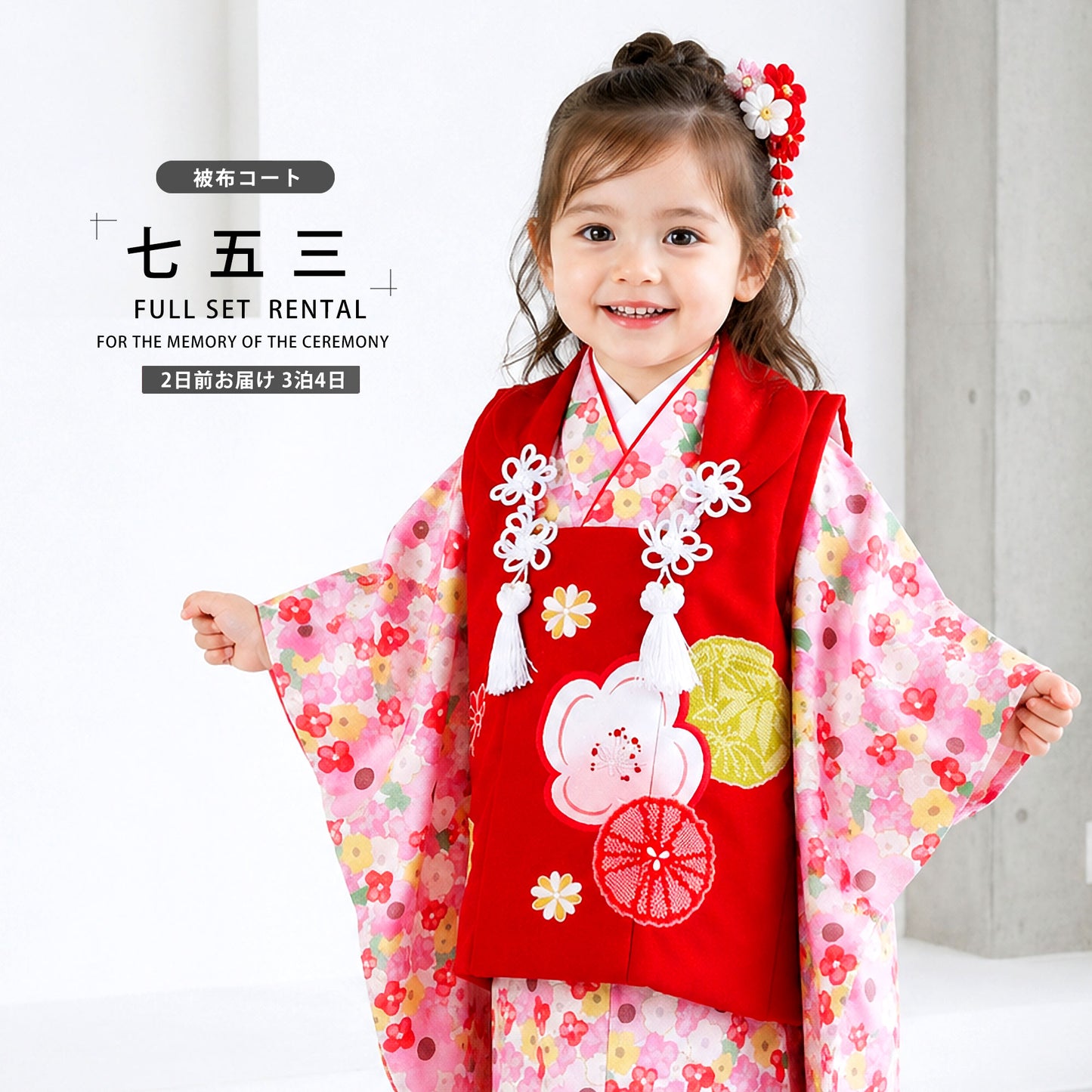 /hihu2021/b1ap3242000-1.jpg