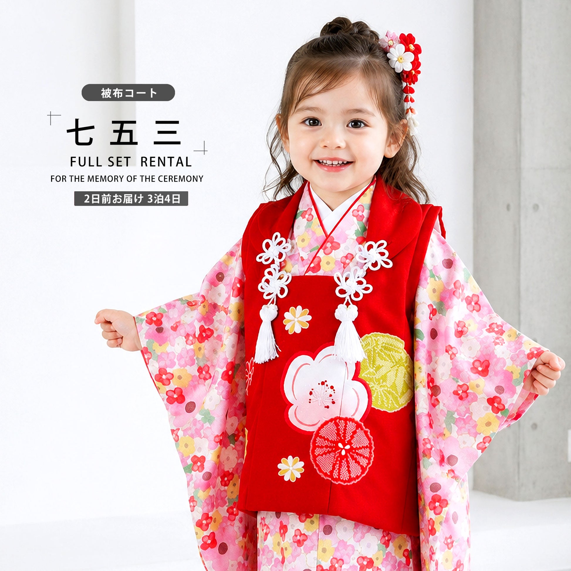 /hihu2021/b1ap3242000-1.jpg