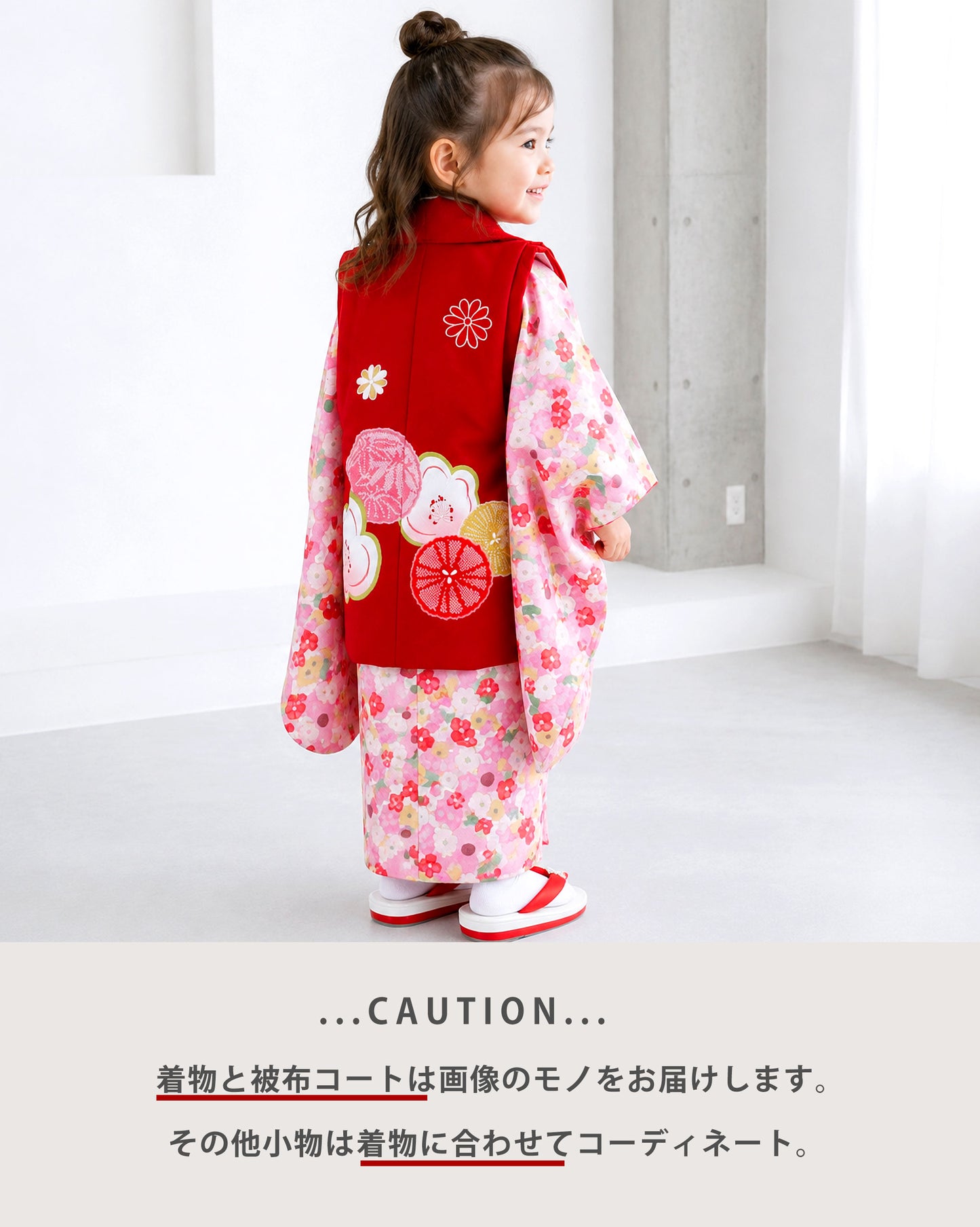 【お買い物マラソン10%OFFクーポン配布中ッ!】【レンタル】七五三女の子3歳着物被布753着物フルセット着物貸衣装七五三三歳子供着物女児子ども結婚式和装KAGURAブランド小花赤ピンク【往復送料無料】No.3242新品足袋プレゼント