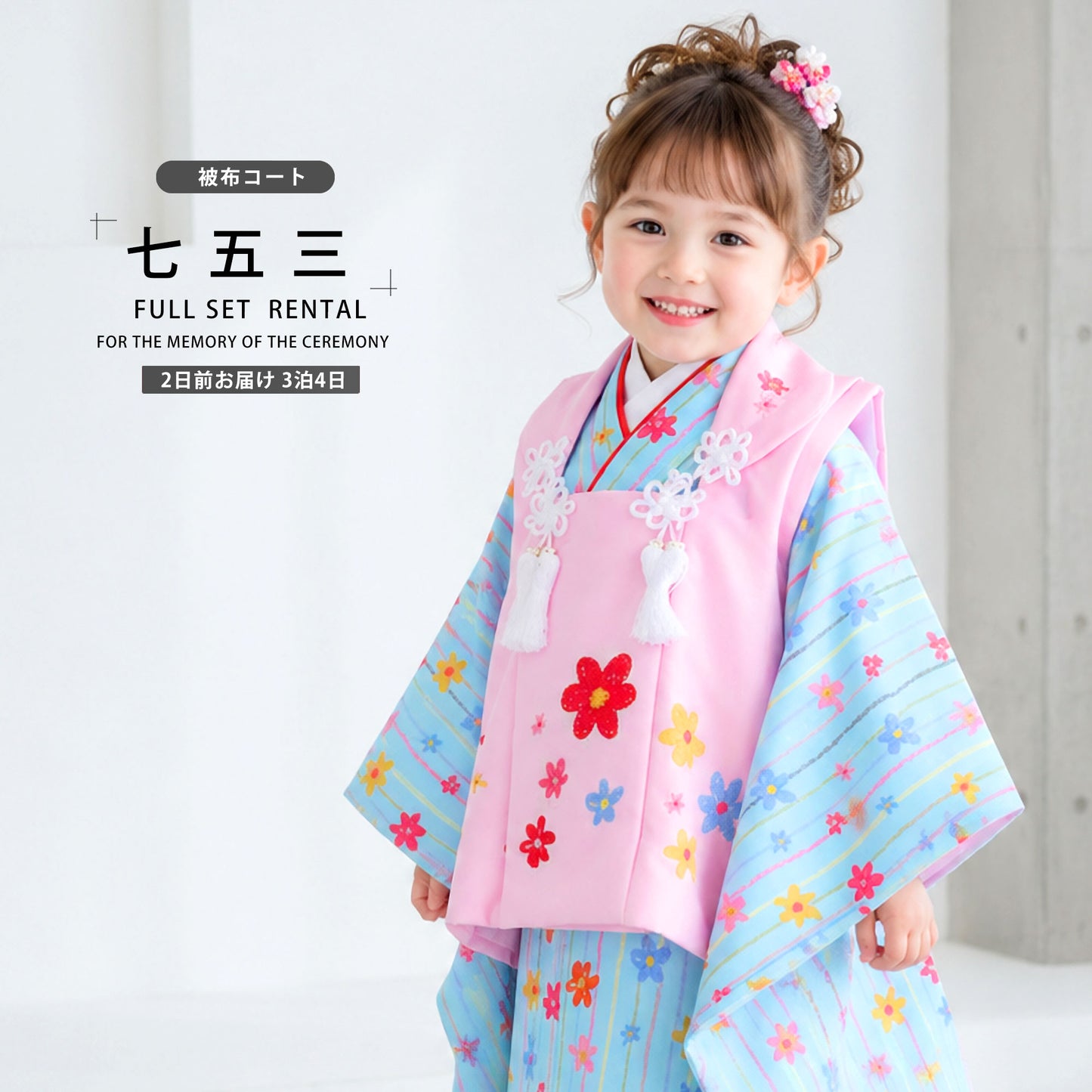 /hihu2021/b1ap3244000-1.jpg