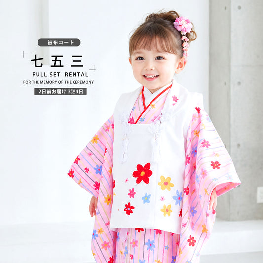 /hihu2021/b1ap3245000-1.jpg