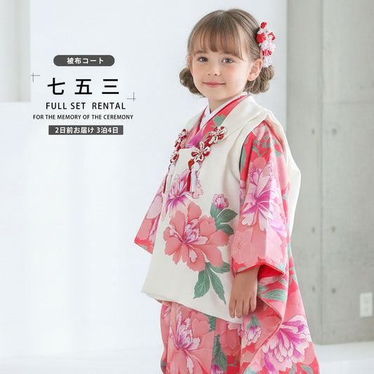 /hihu2021/b1ap3247000-1.jpg