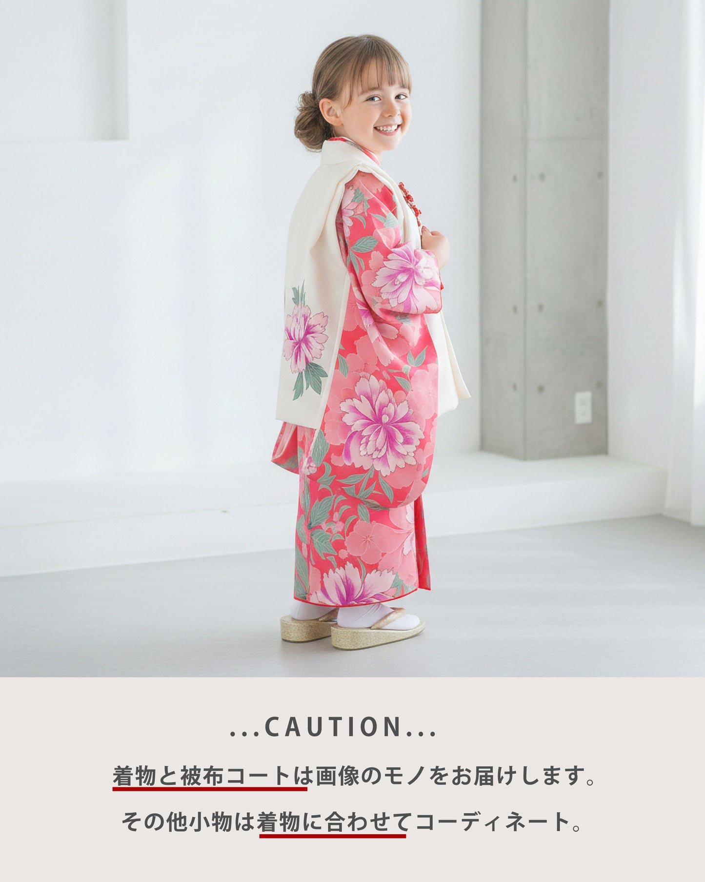 【レンタル】七五三女の子3歳着物被布753着物フルセット着物貸衣装七五三三歳子供着物女児子ども可愛いひな祭り結婚式和装ShjikibuClassic式部クラシックブランド花ピンク白【往復送料無料】No.3247新品足袋プレゼント