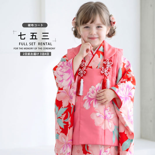 /hihu2021/b1ap3248000-1.jpg