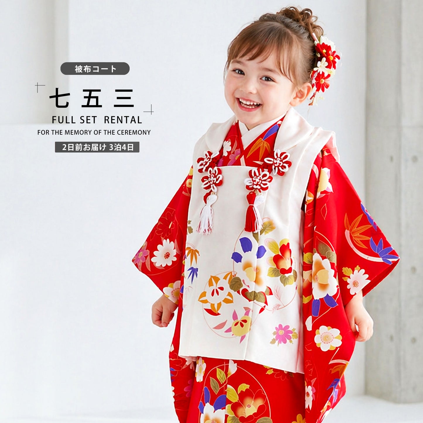 /hihu2021/b1ap3252000-1.jpg