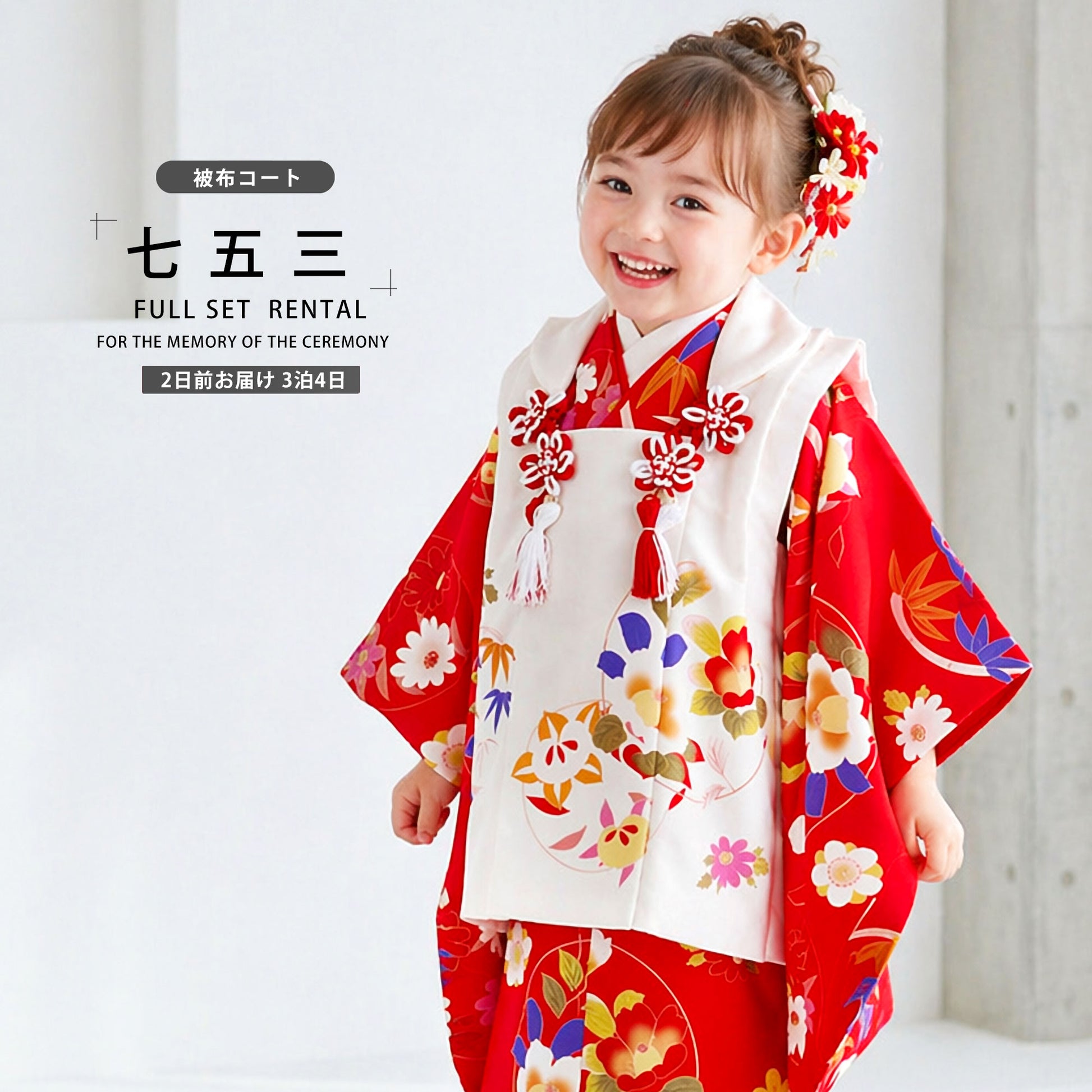 /hihu2021/b1ap3252000-1.jpg