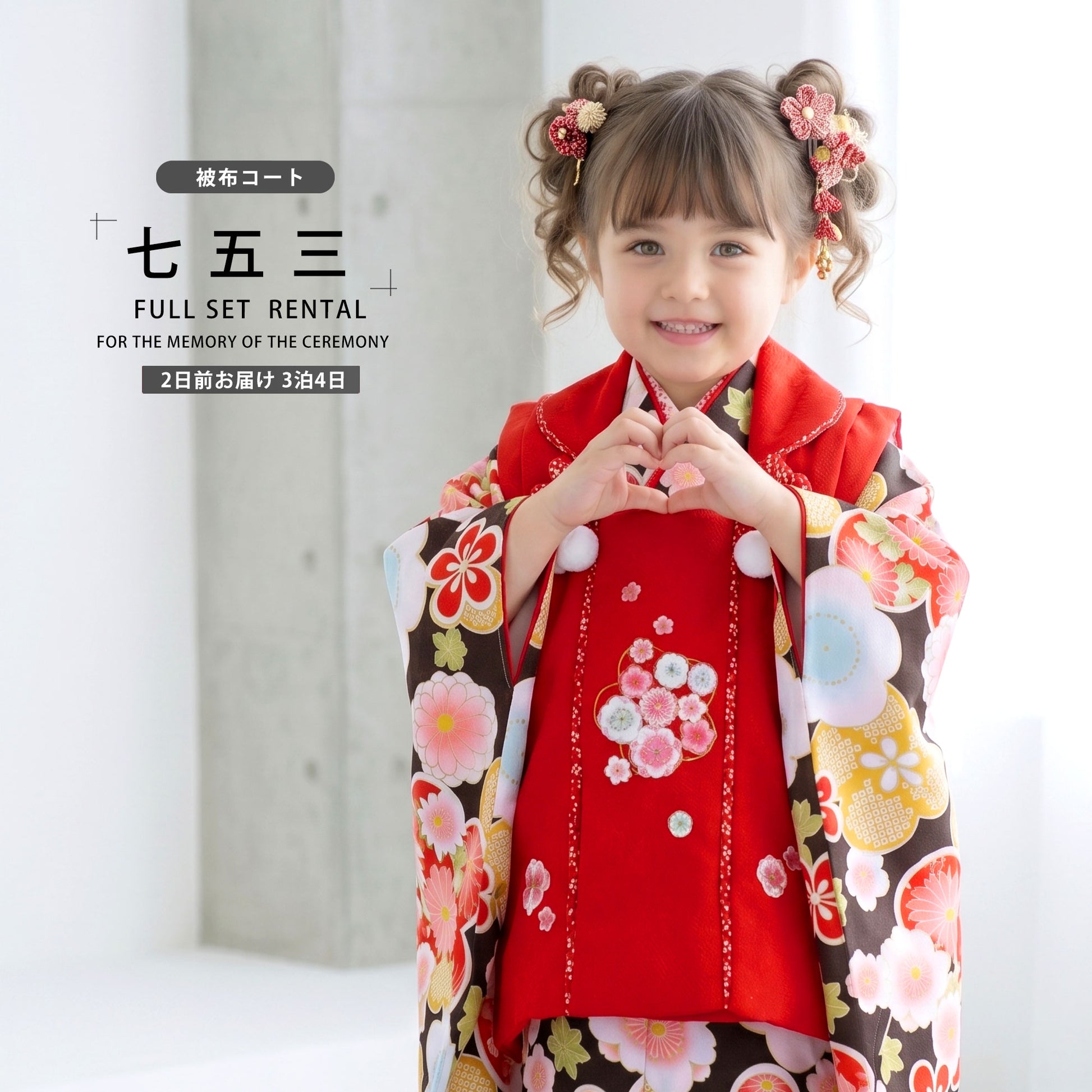 /hihu2021/b1ap3255000-1.jpg