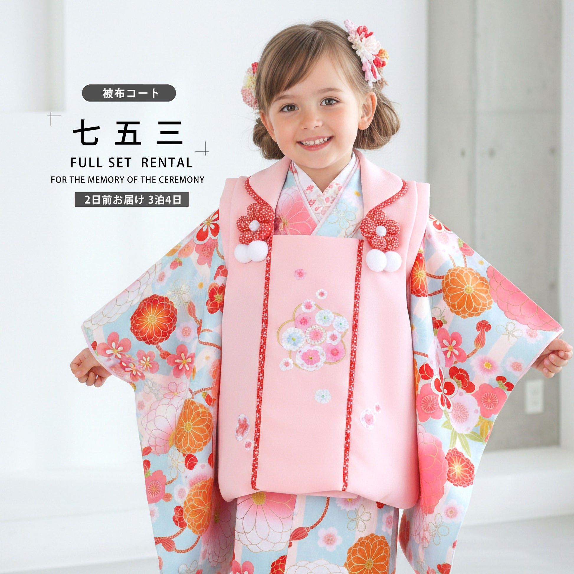 /hihu2021/b1ap3256000-1.jpg