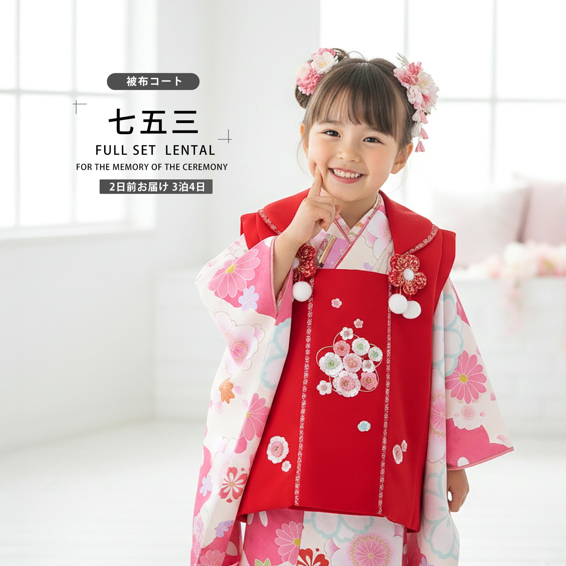 /hihu2021/b1ap3258000-1.jpg