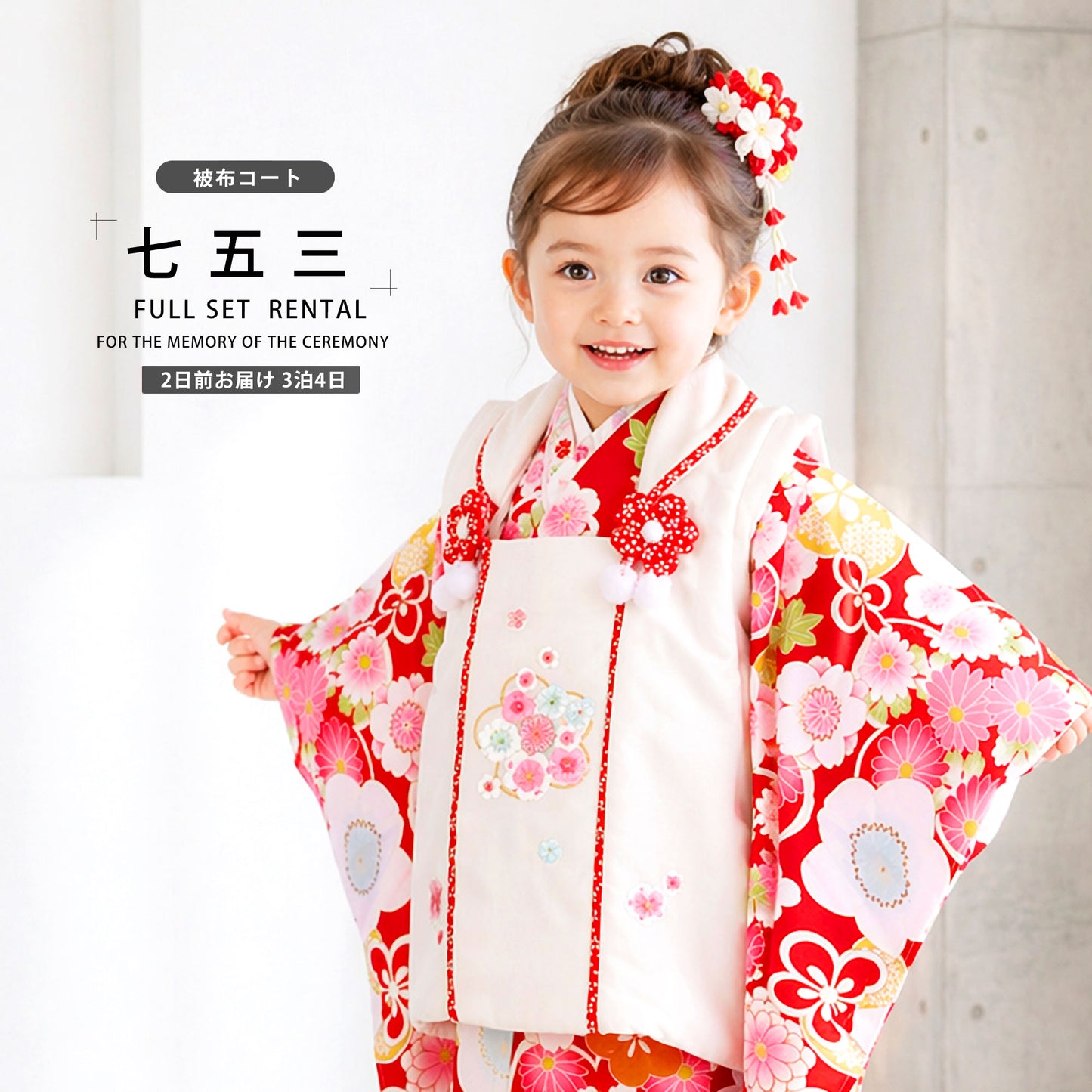 /hihu2021/b1ap3259000-1.jpg