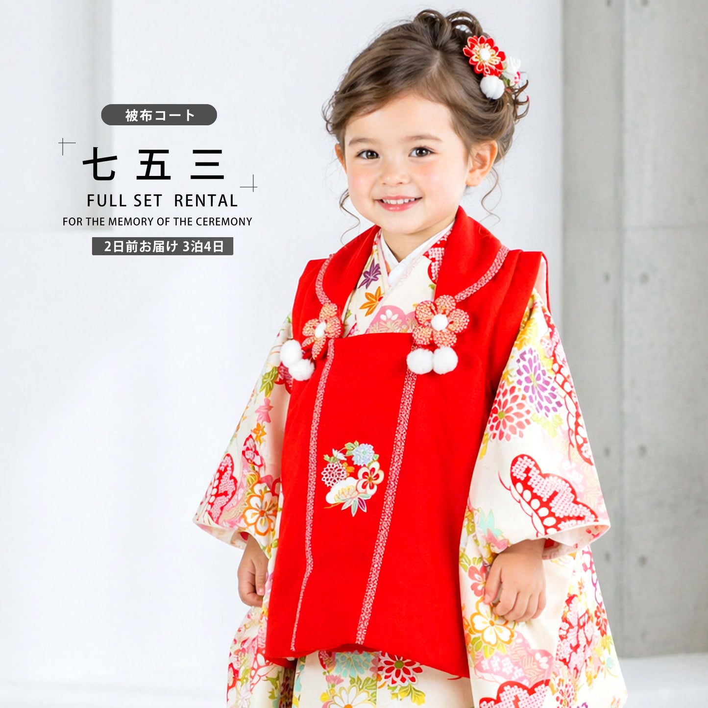 /hihu2021/b1ap3265000-1.jpg