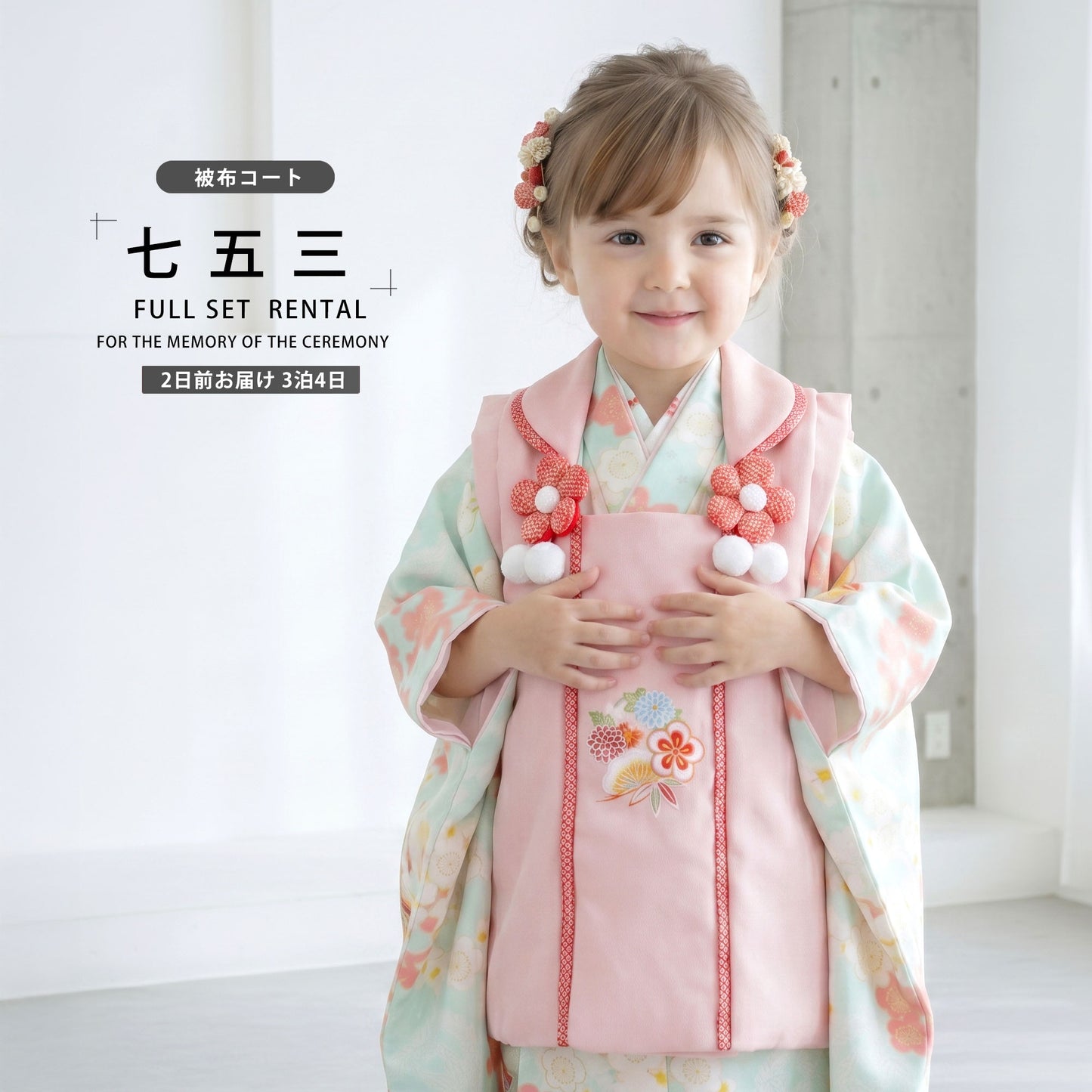 /hihu2021/b1ap3267000-1.jpg