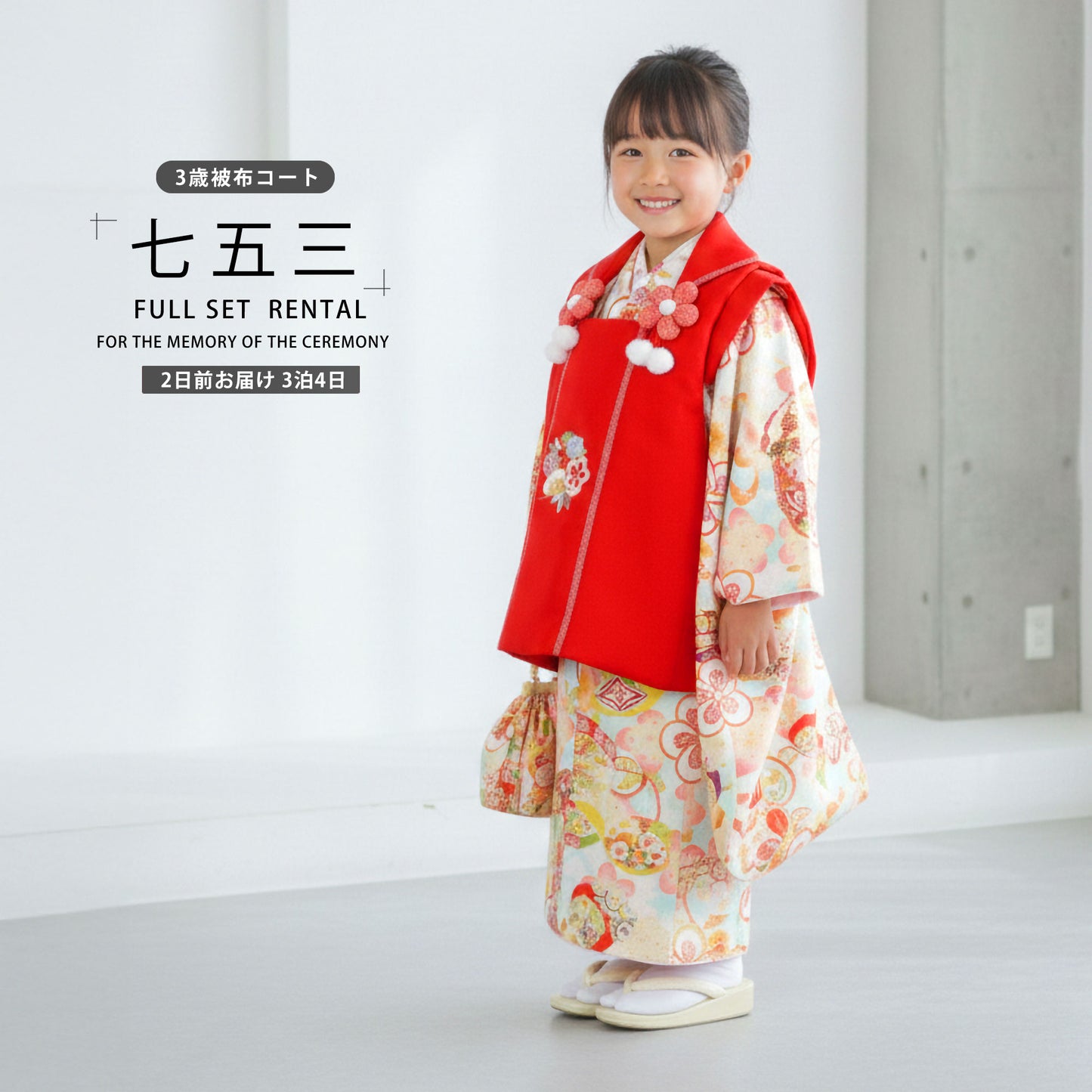 /hihu2021/b1ap3268000-1.jpg