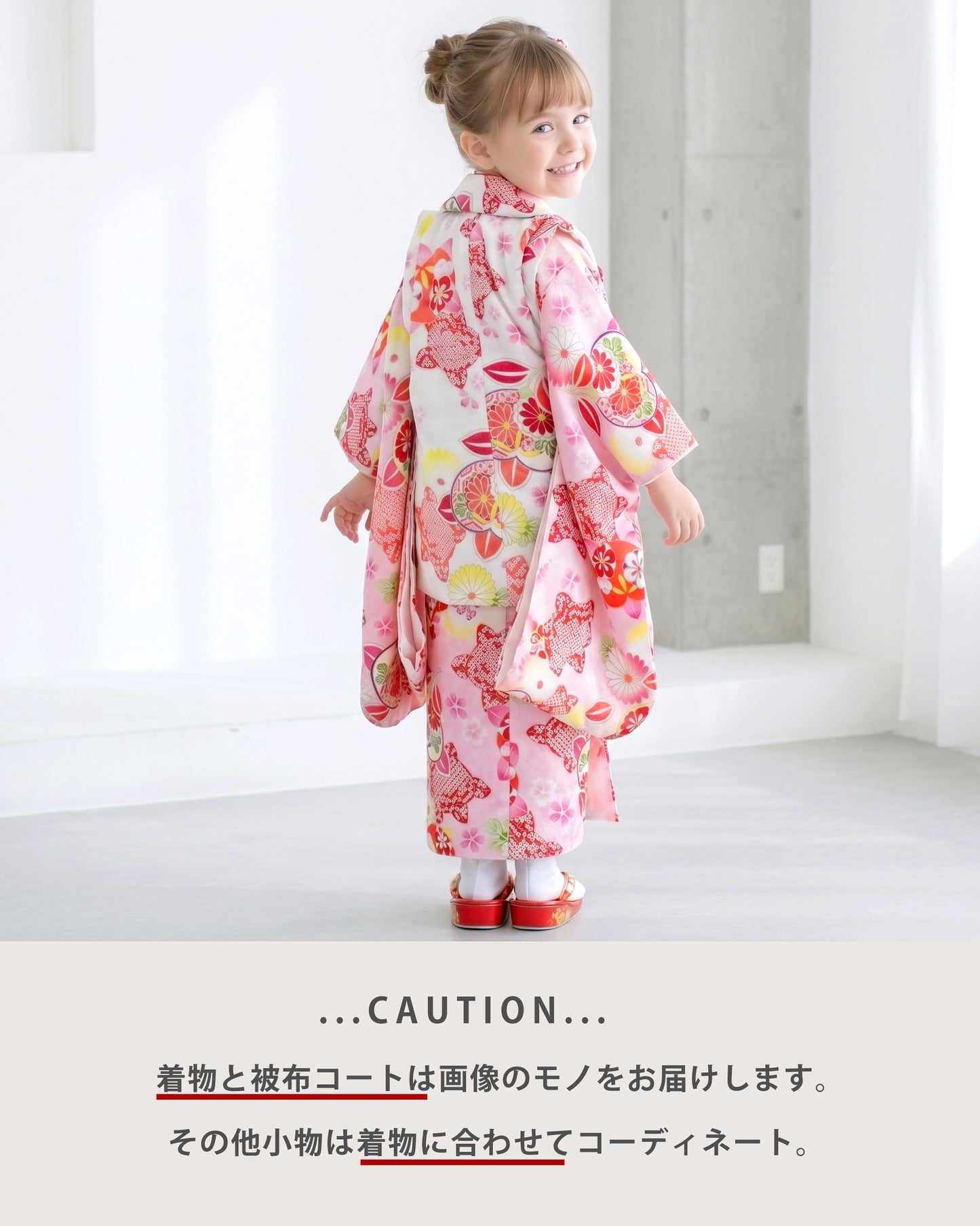 【レンタル】七五三女の子3歳着物被布753着物フルセット和がままブランド着物貸衣装七五三三歳子供着物女児子ども結婚式和装古典柄レトロ昔ながらの和柄【往復送料無料】No.3274