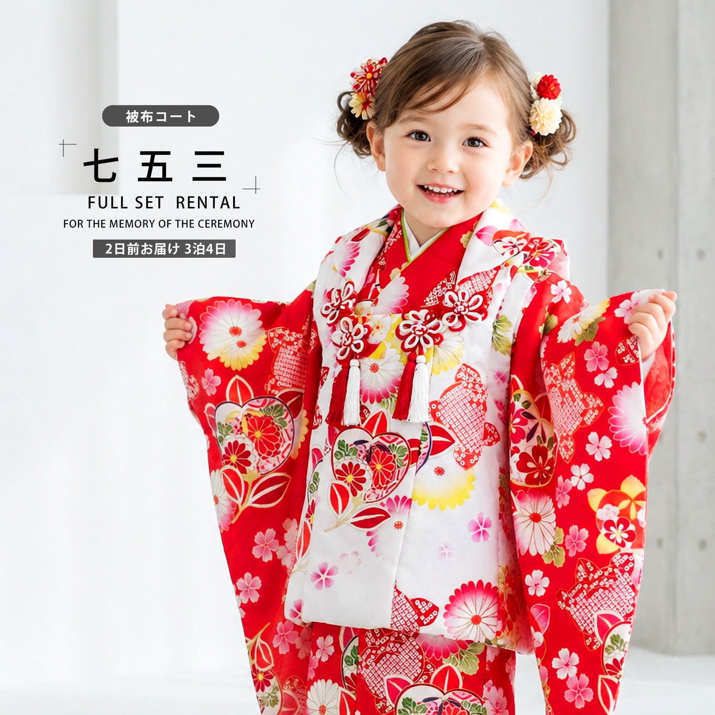 /753rental3/b1ap3275000-1.jpg