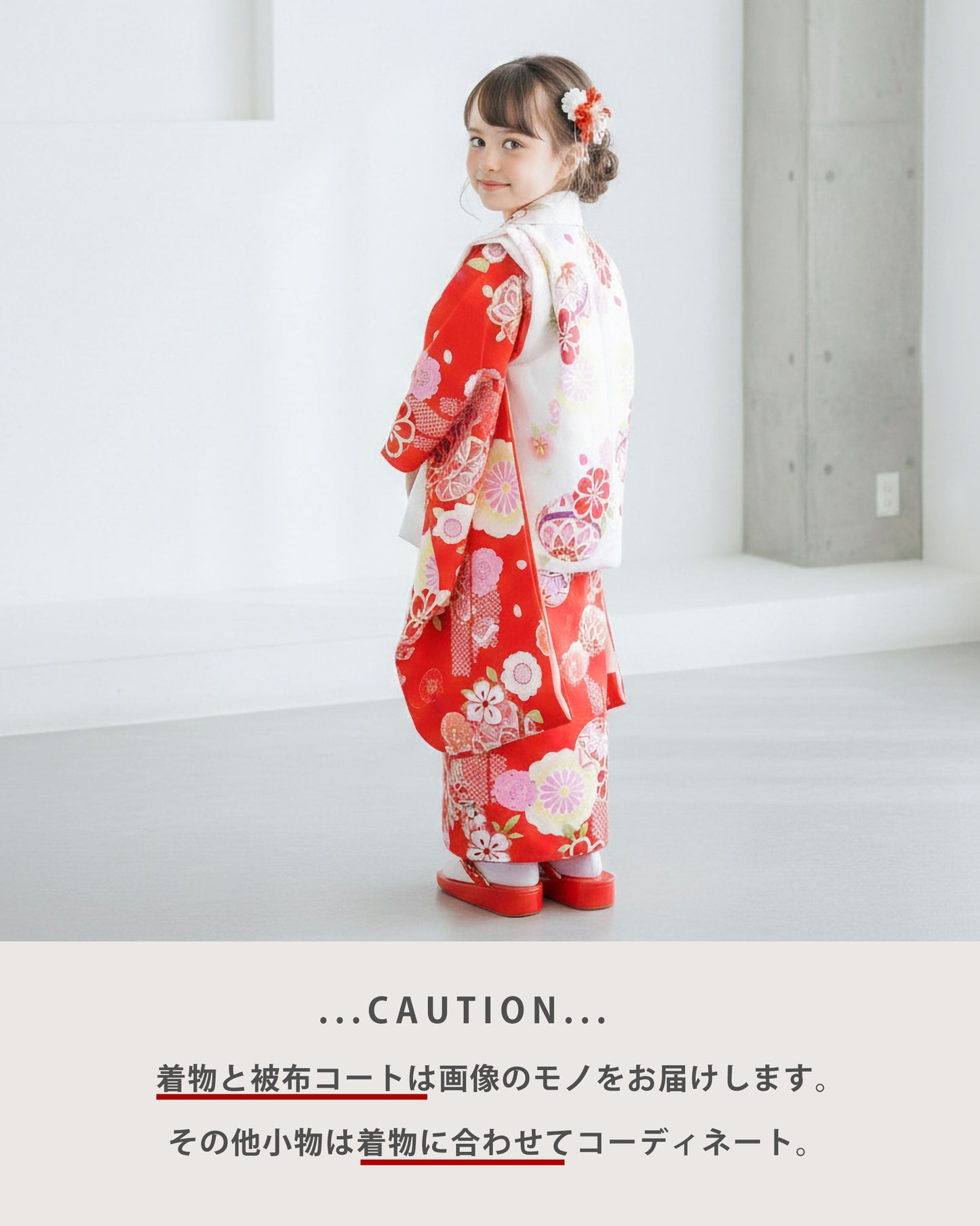 【レンタル】七五三女の子3歳着物被布753着物フルセット和がままブランド着物貸衣装七五三三歳子供着物女児子ども結婚式和装古典柄レトロ昔ながらの和柄【往復送料無料】No.3276