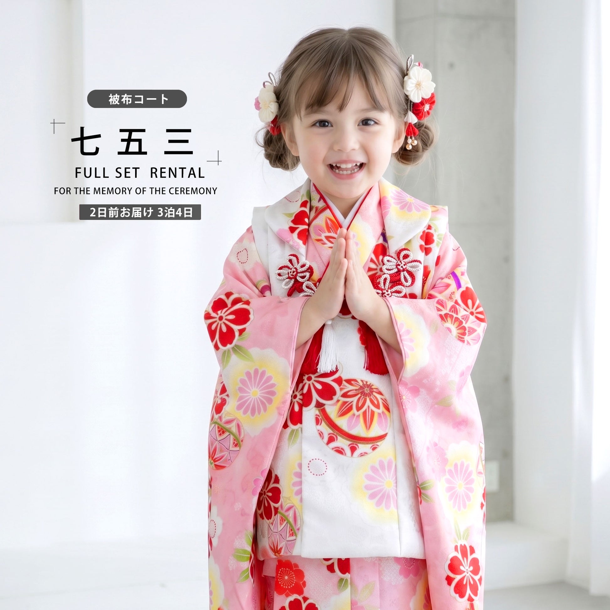 /753rental3/b1ap3277000-1.jpg