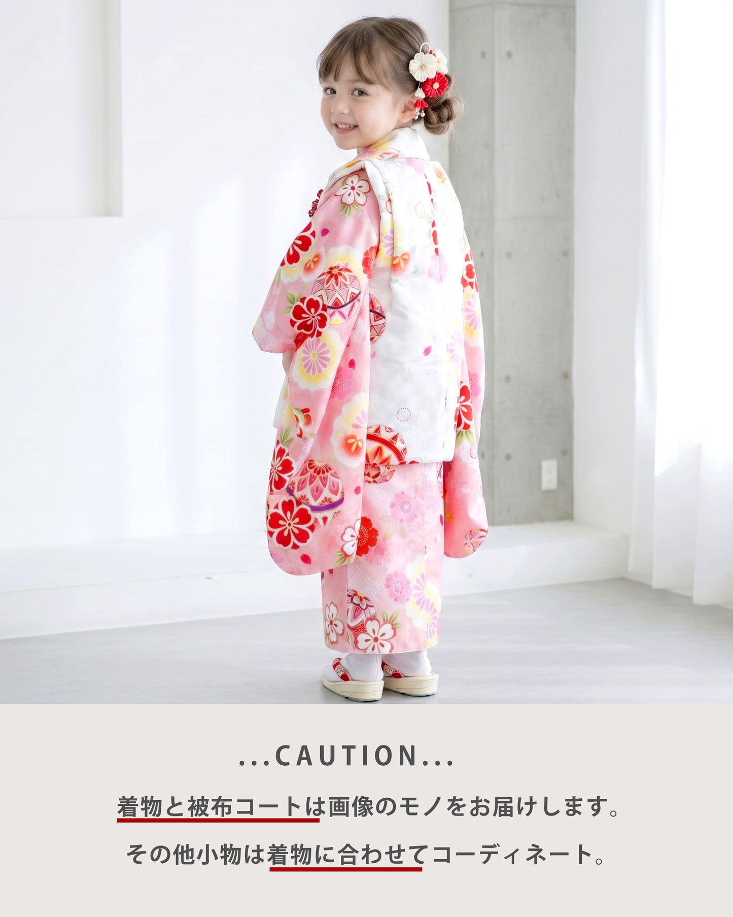 【レンタル】七五三女の子3歳着物被布753着物フルセット和がままブランド着物貸衣装七五三三歳子供着物女児子ども結婚式和装古典柄レトロ昔ながらの和柄【往復送料無料】No.3277