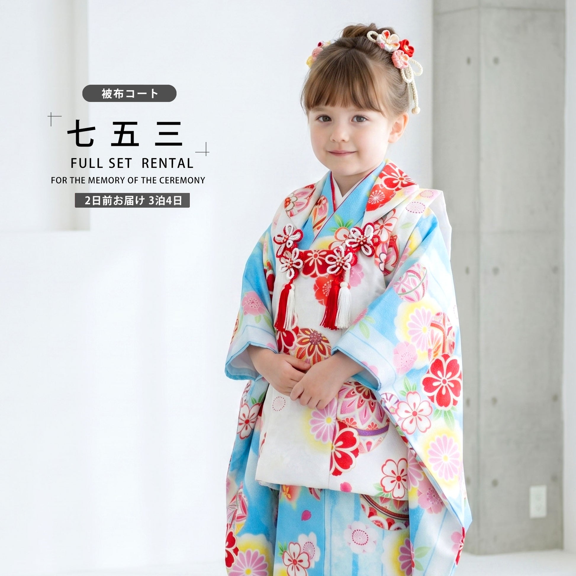 /753rental3/b1ap3278000-1.jpg