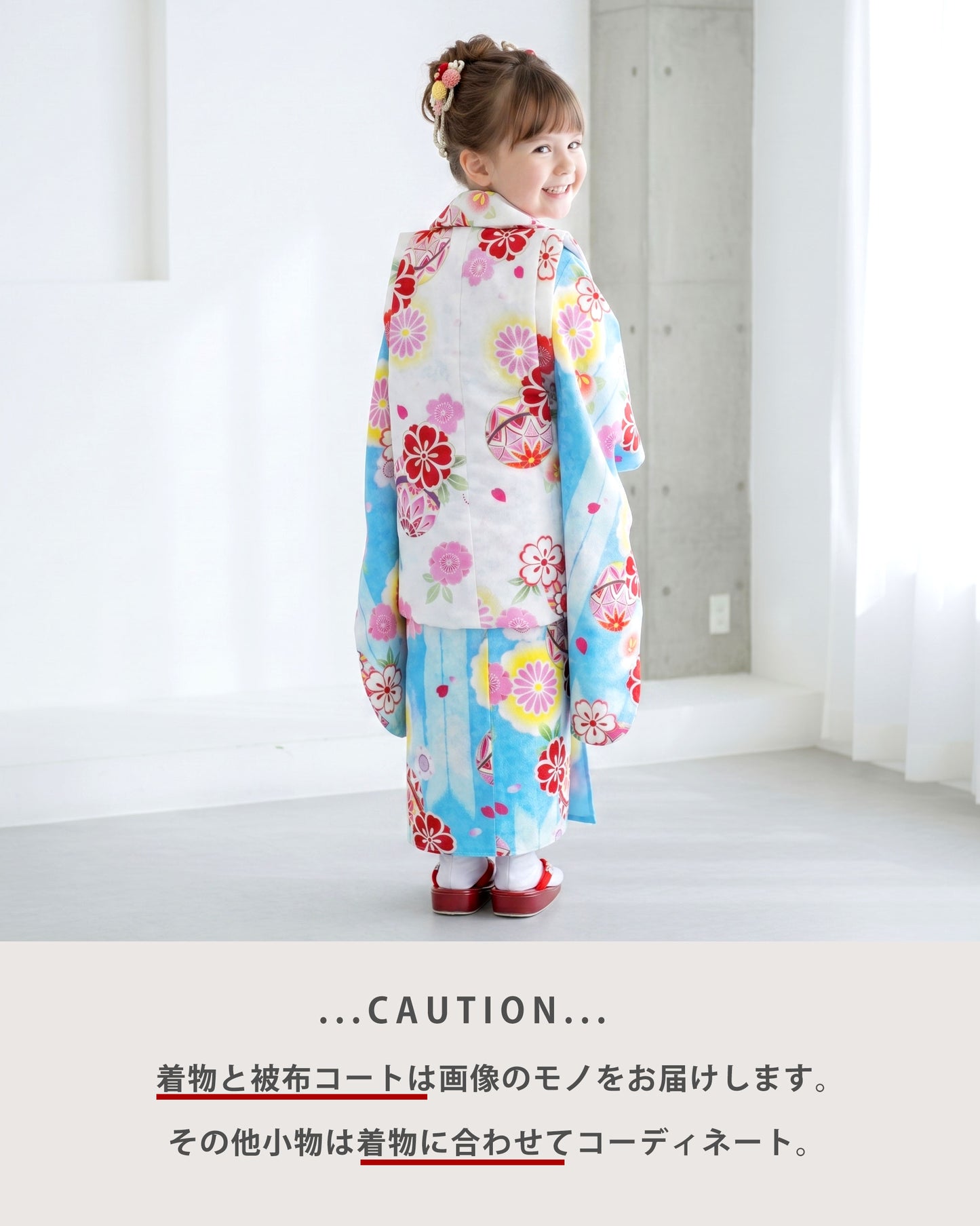 【レンタル】七五三女の子3歳着物被布753着物フルセット和がままブランド着物貸衣装七五三三歳子供着物女児子ども結婚式和装古典柄レトロ昔ながらの和柄【往復送料無料】No.3278