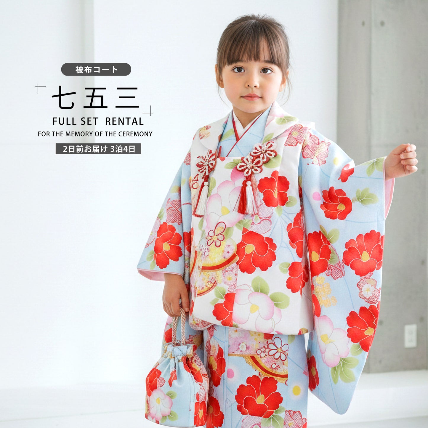 /753rental3/b1ap3279000-1.jpg