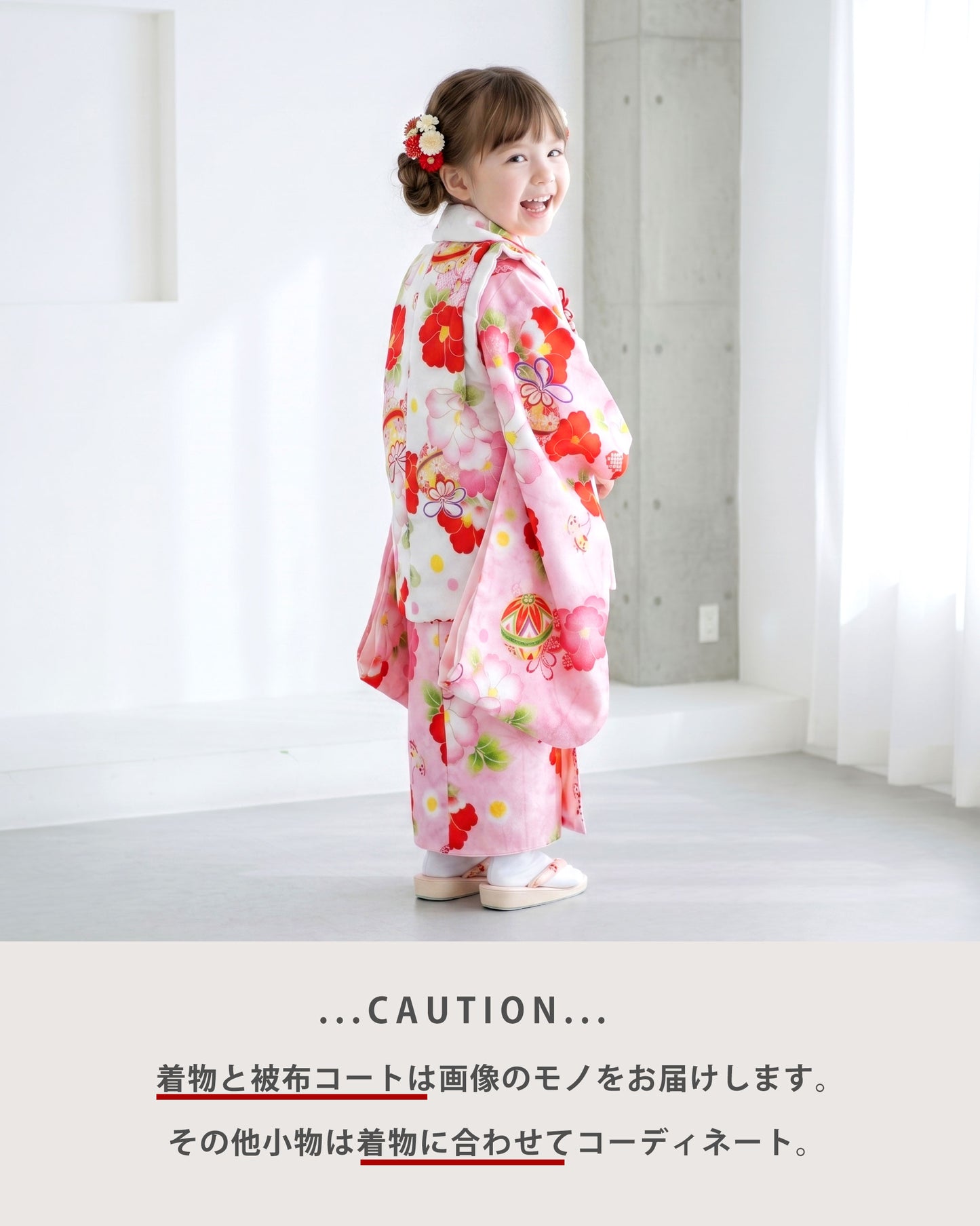 【レンタル】七五三女の子3歳着物被布753着物フルセット和がままブランド着物貸衣装七五三三歳子供着物女児子ども結婚式和装古典柄レトロ昔ながらの和柄【往復送料無料】No.3280