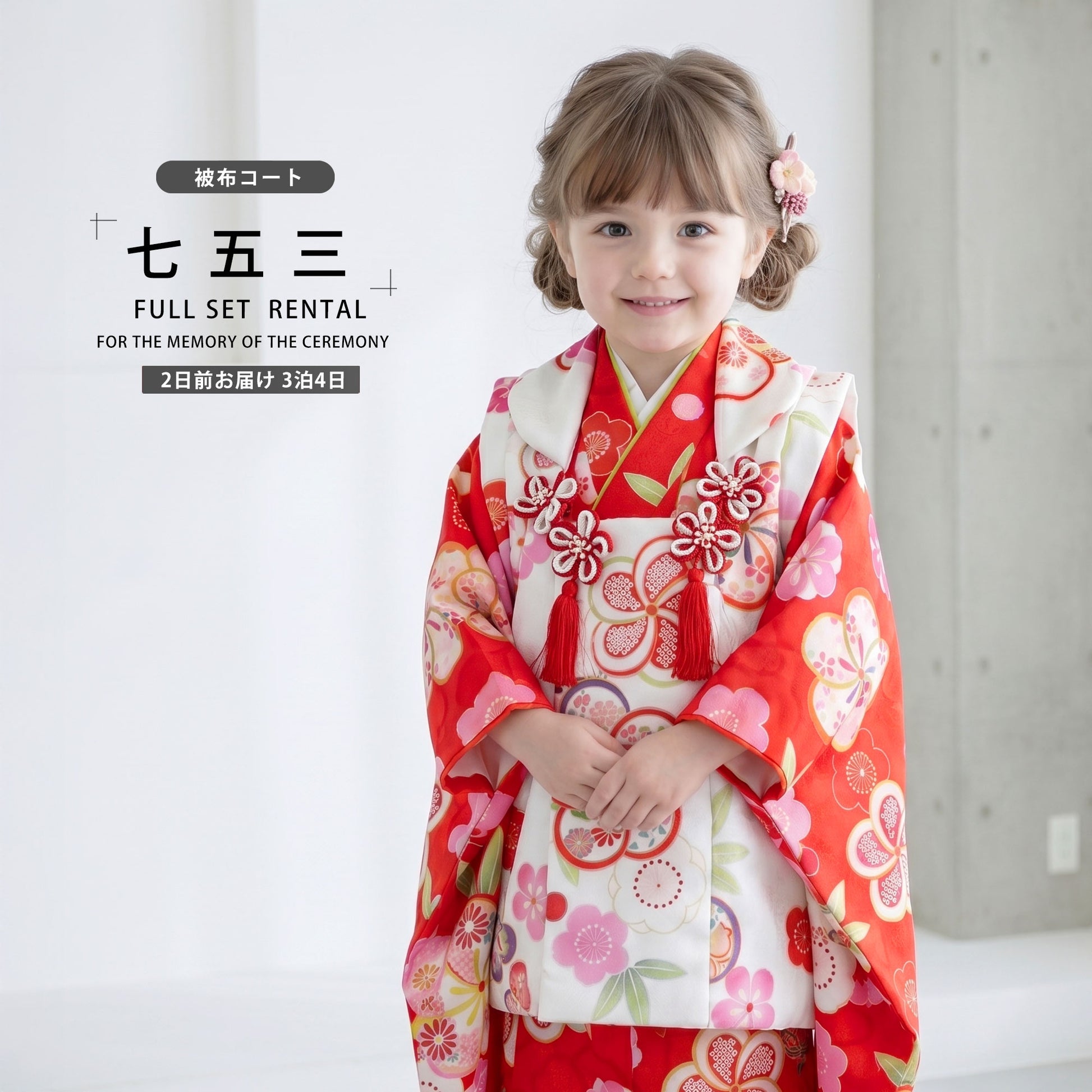 /753rental3/b1ap3281000-1.jpg