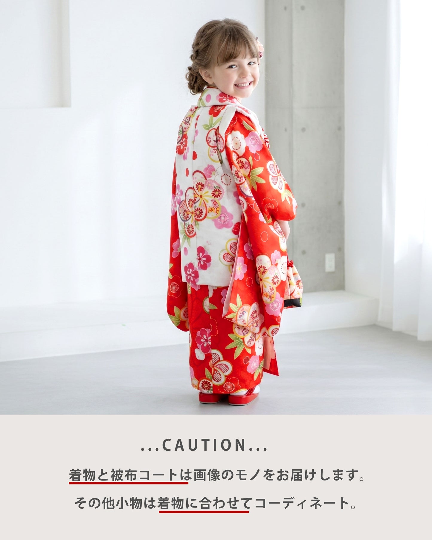 【レンタル】七五三女の子3歳着物被布753着物フルセット和がままブランド着物貸衣装七五三三歳子供着物女児子ども結婚式和装古典柄レトロ昔ながらの和柄【往復送料無料】No.3281