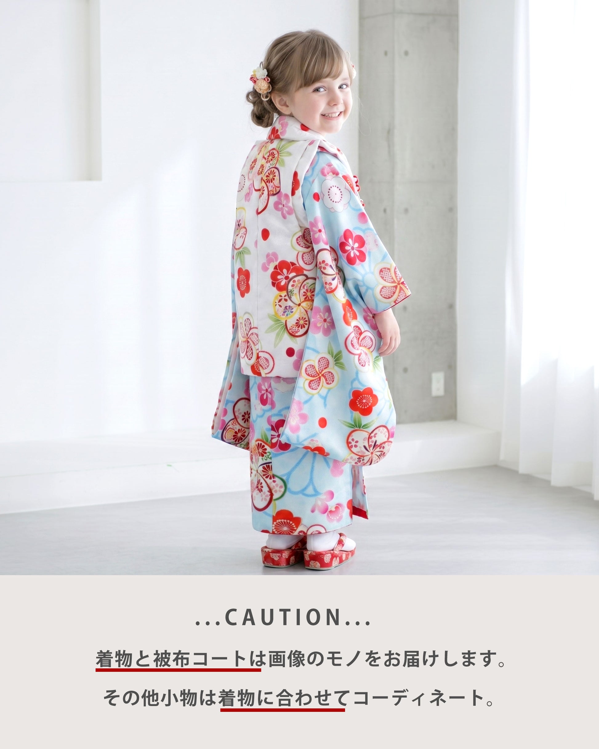 【レンタル】七五三女の子3歳着物被布753着物フルセット和がままブランド着物貸衣装七五三三歳子供着物女児子ども結婚式和装古典柄レトロ昔ながらの和柄【往復送料無料】No.3282