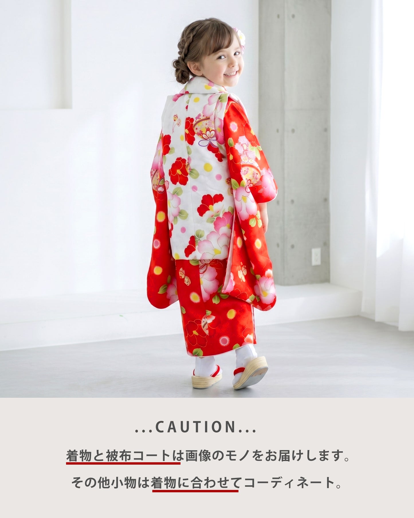 【レンタル】七五三女の子3歳着物被布753着物フルセット和がままブランド着物貸衣装七五三三歳子供着物女児子ども結婚式和装古典柄レトロ昔ながらの和柄【往復送料無料】No.3284