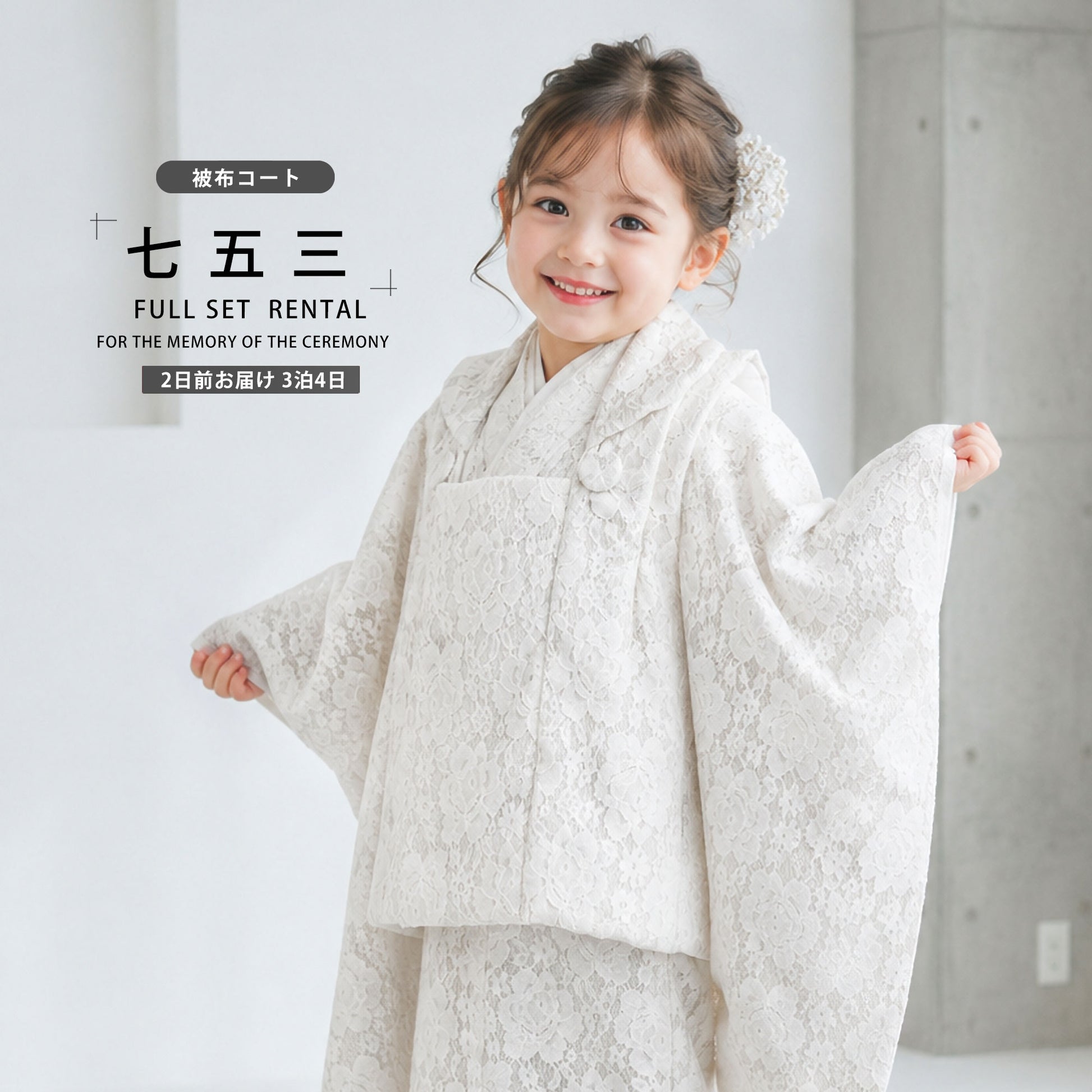 /753rental3/b1ap3293-1.jpg