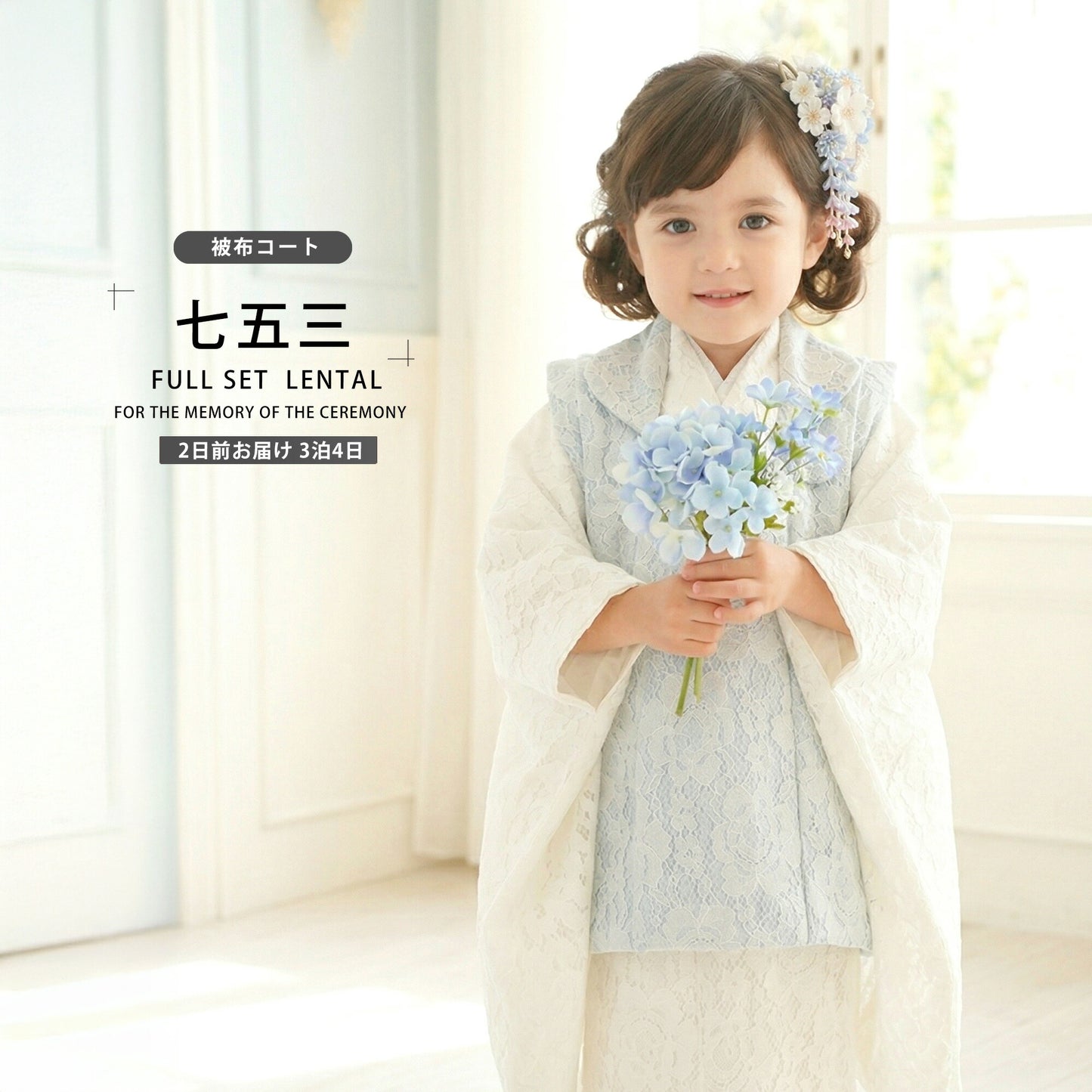 /753rental3/b1ap3295-1.jpg