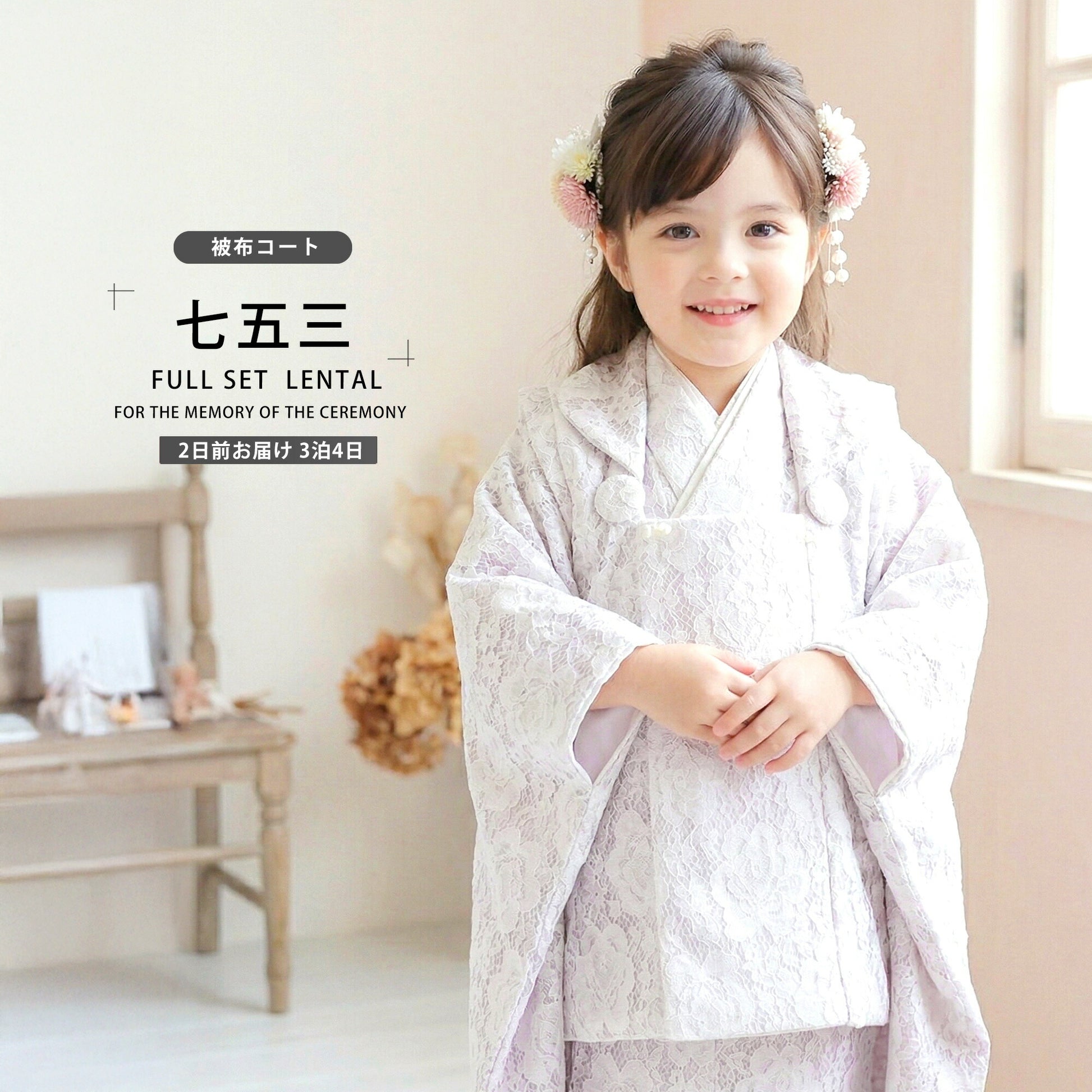 /753rental3/b1ap3296-1.jpg