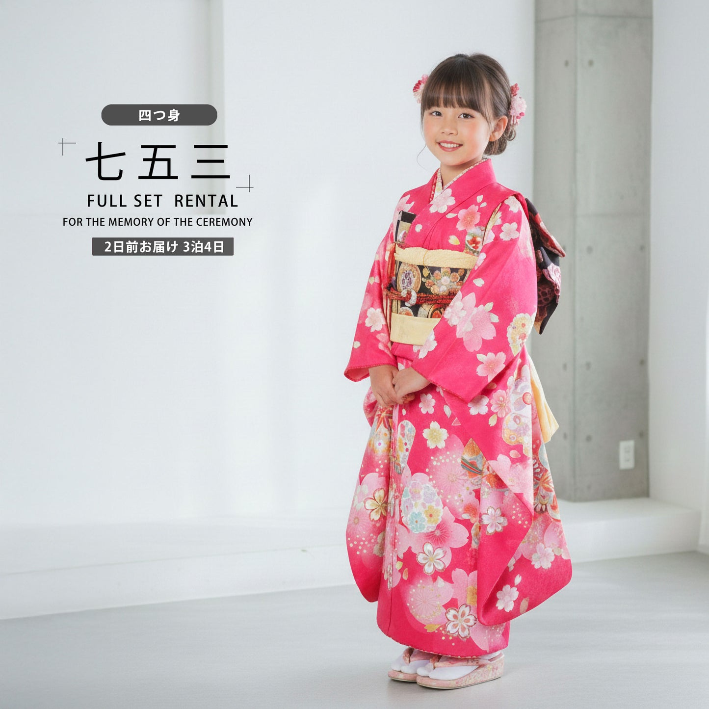 /hihu2021/b1ap7002000-1.jpg