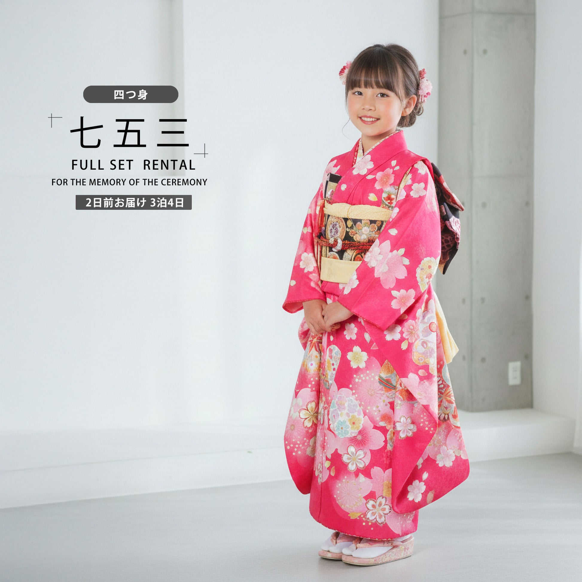 /hihu2021/b1ap7002000-1.jpg