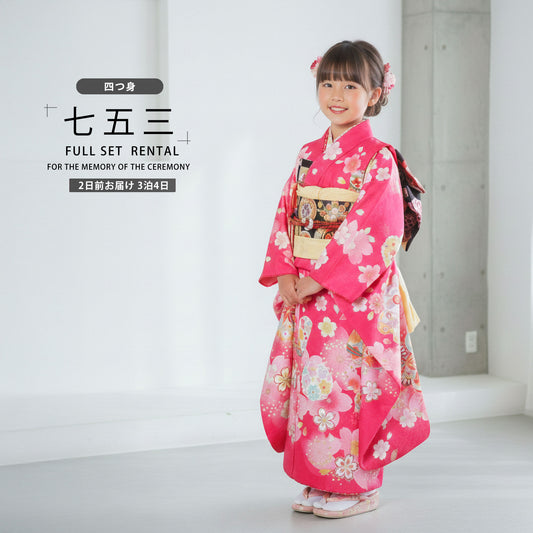/hihu2021/b1ap7002000-1.jpg