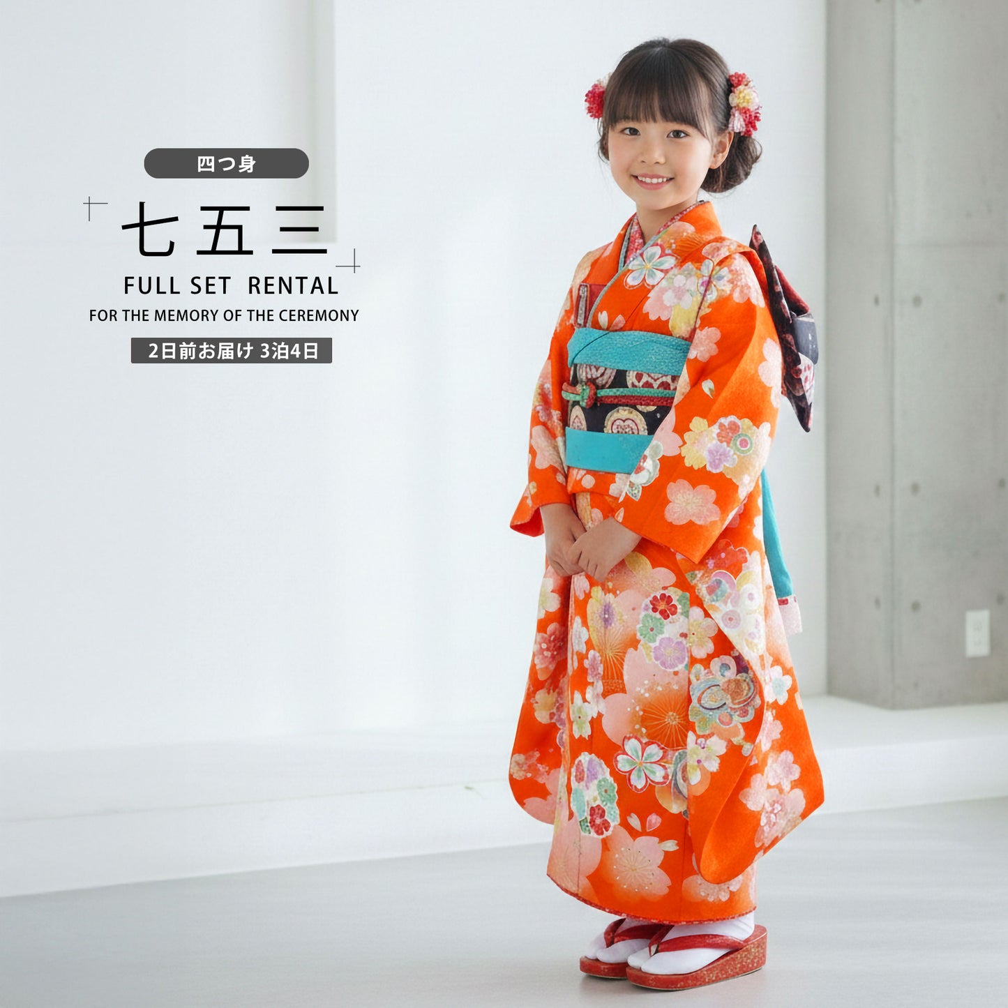/hihu2021/b1ap7003000-1.jpg