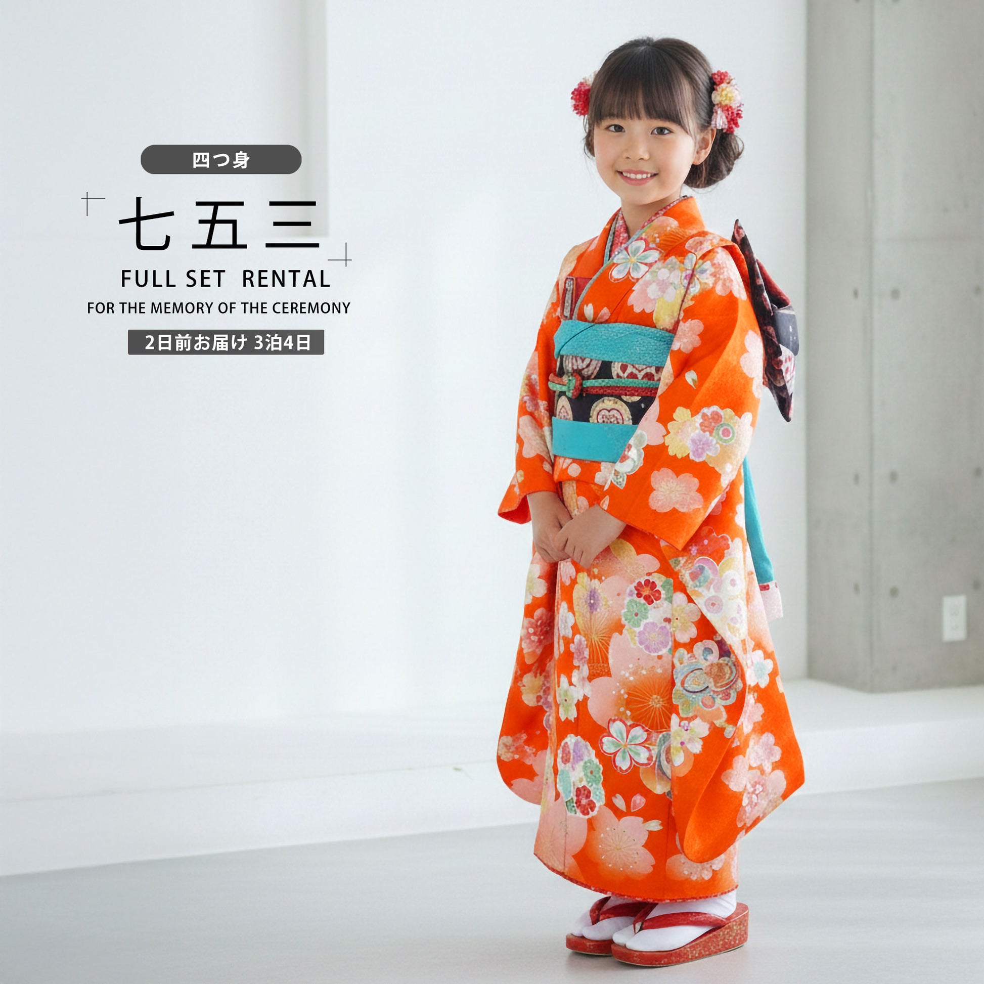 /hihu2021/b1ap7003000-1.jpg