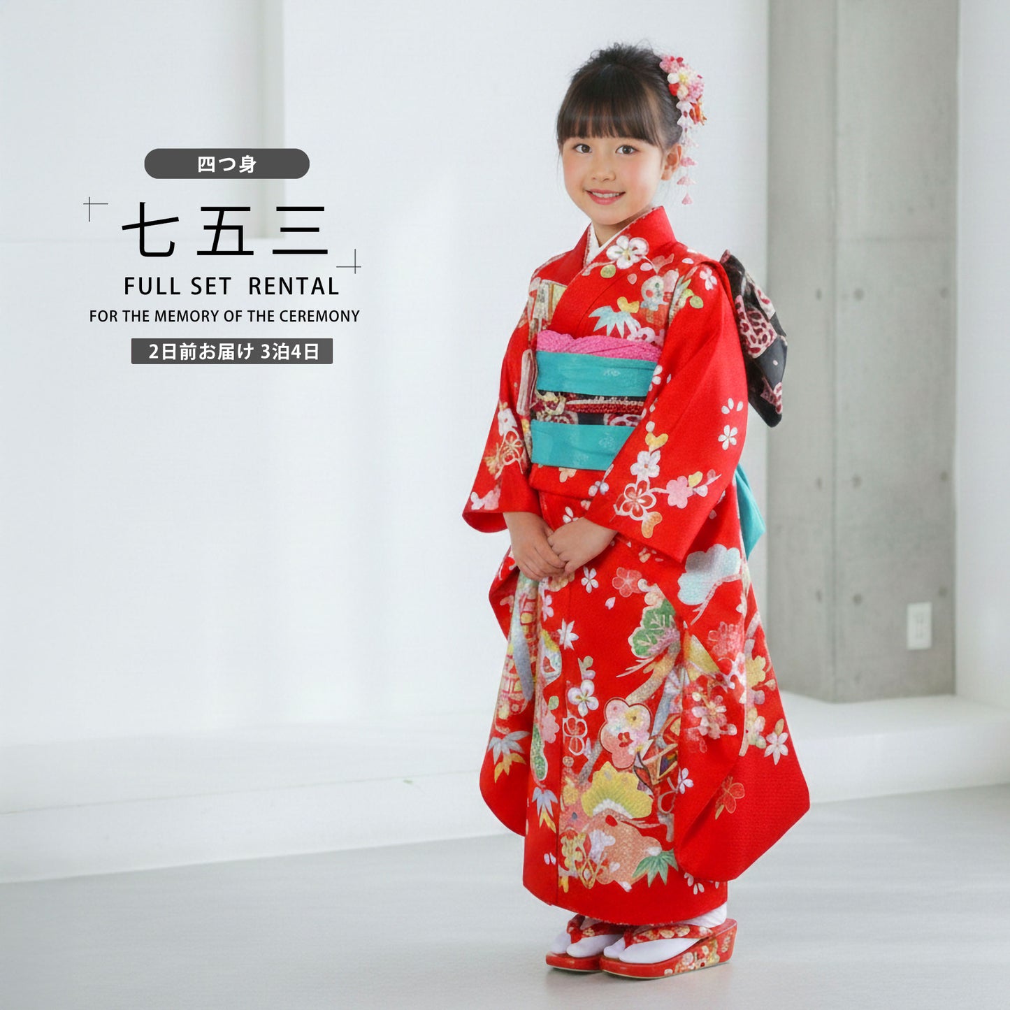 /hihu2021/b1ap7004000-1.jpg