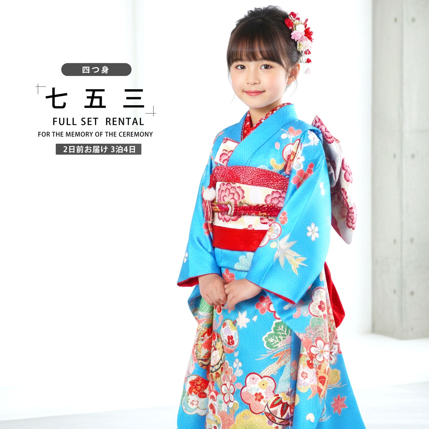 /hihu2021/b1ap7005000-1.jpg