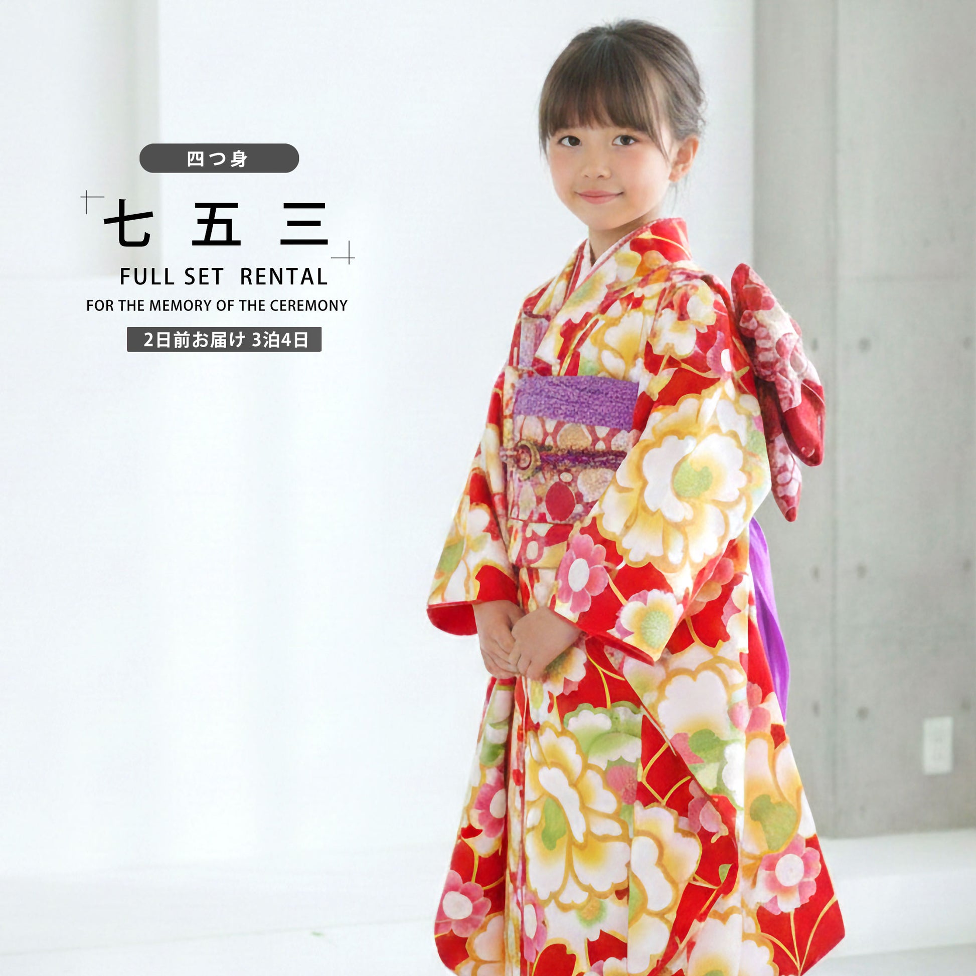 /hihu2021/b1ap7007000-1.jpg