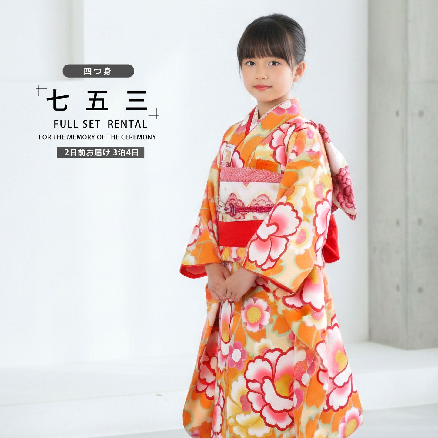 /hihu2021/b1ap7008000-1.jpg