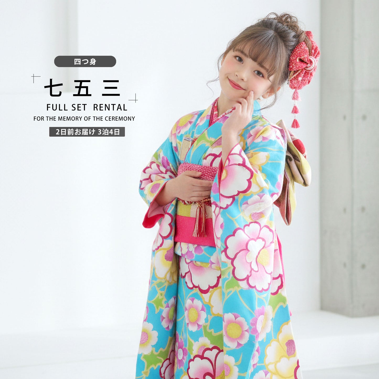 /hihu2021/b1ap7009000-1.jpg