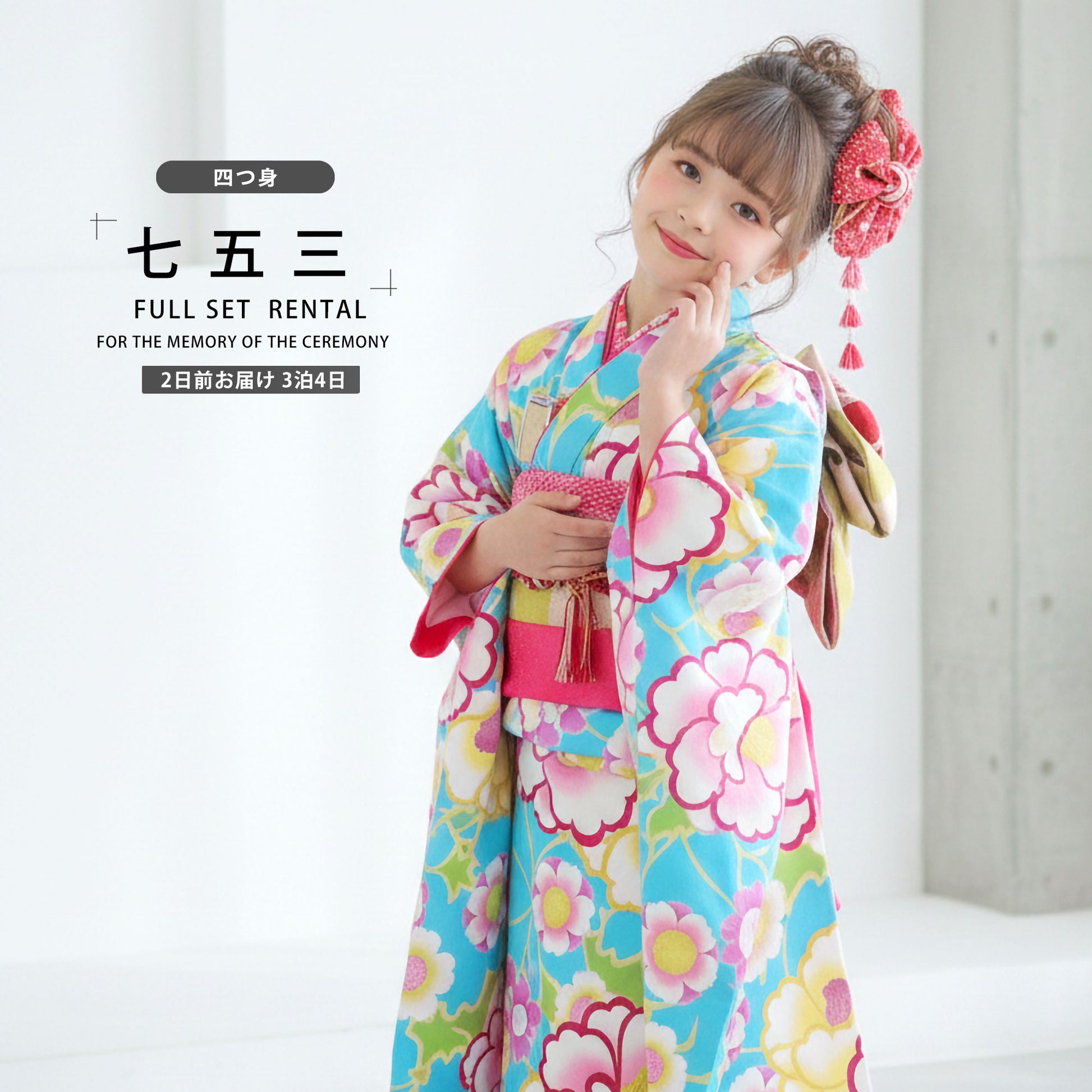 /hihu2021/b1ap7009000-1.jpg
