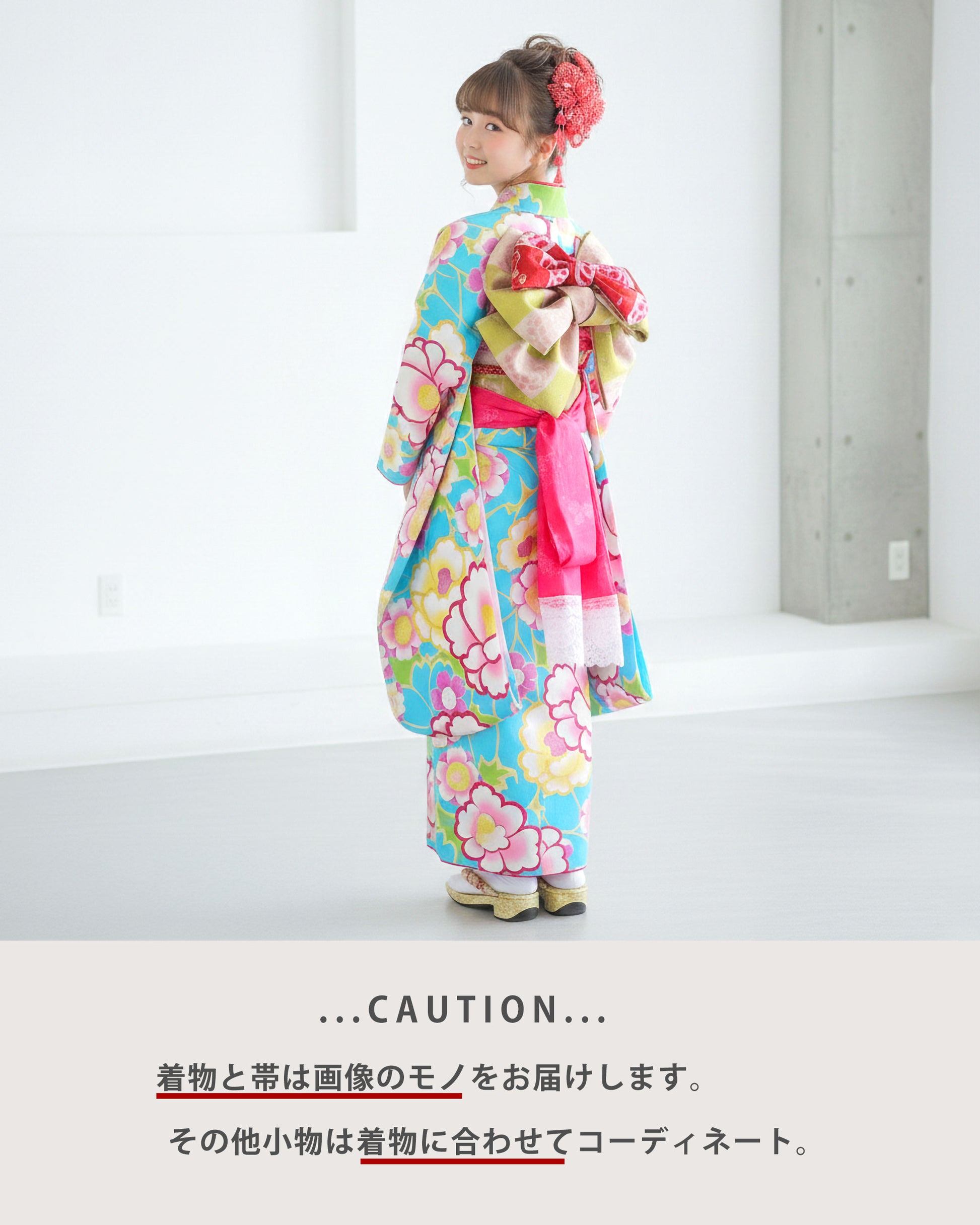 【レンタル】花わらべ七五三四ツ身着物フルセット【7歳貸衣装七五三】子供女児和服セット日本舞踊【往復送料無料】水色牡丹桜新品足袋プレゼント
