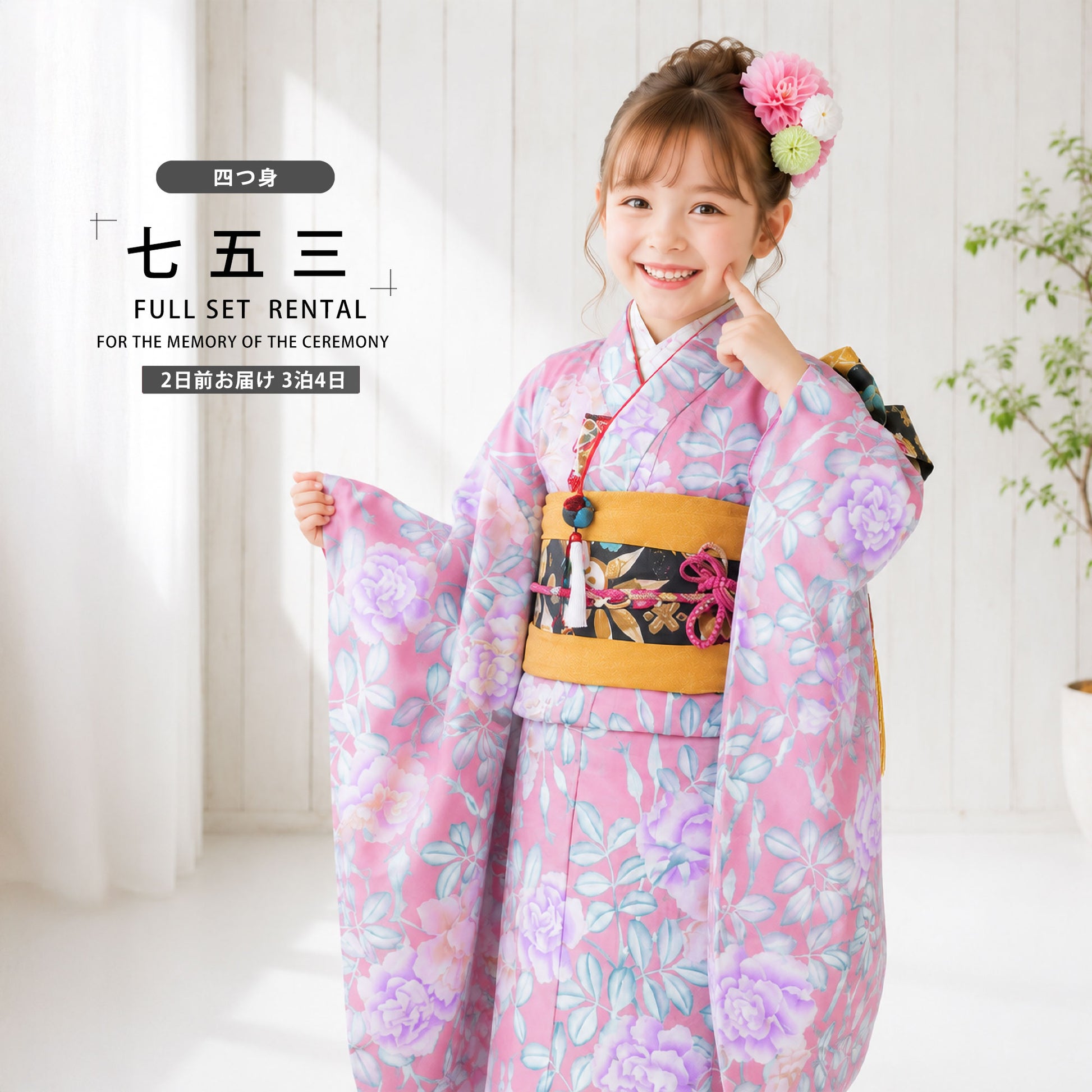 /hihu2021/b1ap7140000-1.jpg
